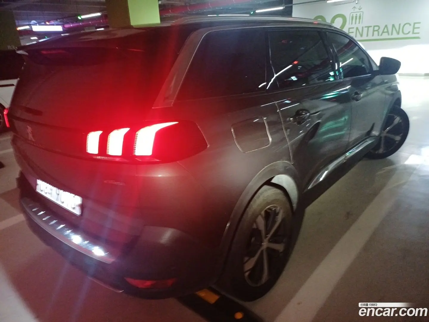 Peugeot 5008 1.6 BlueHDi GT Line