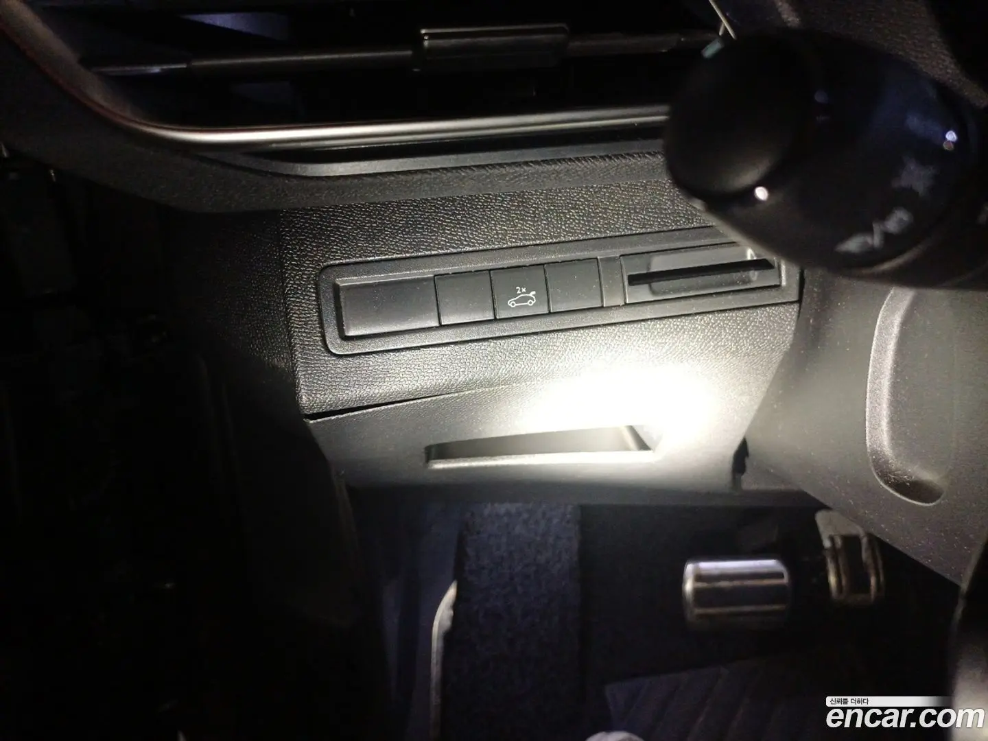 Peugeot 5008 1.6 BlueHDi GT Line
