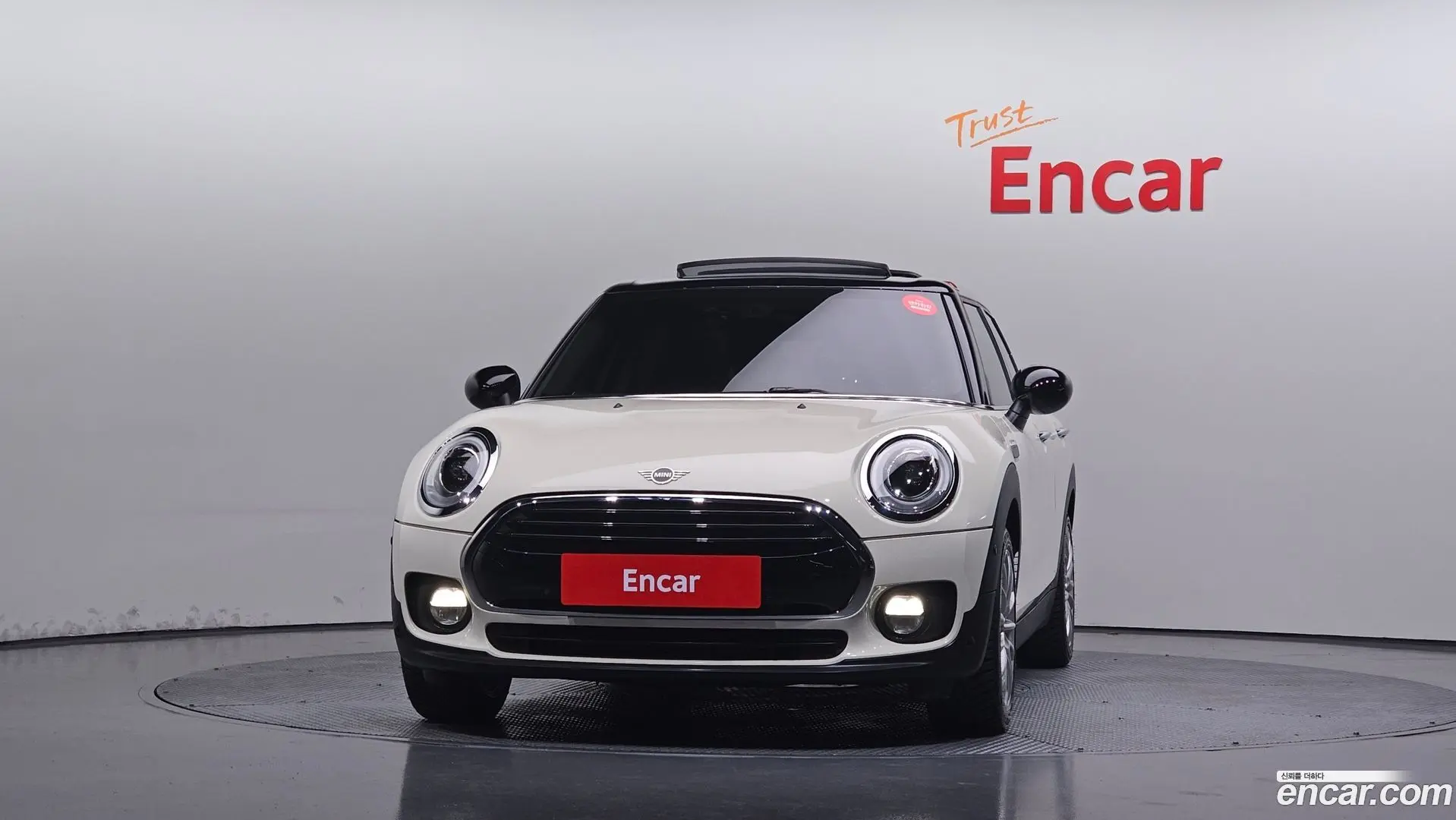 Mini Clubman High