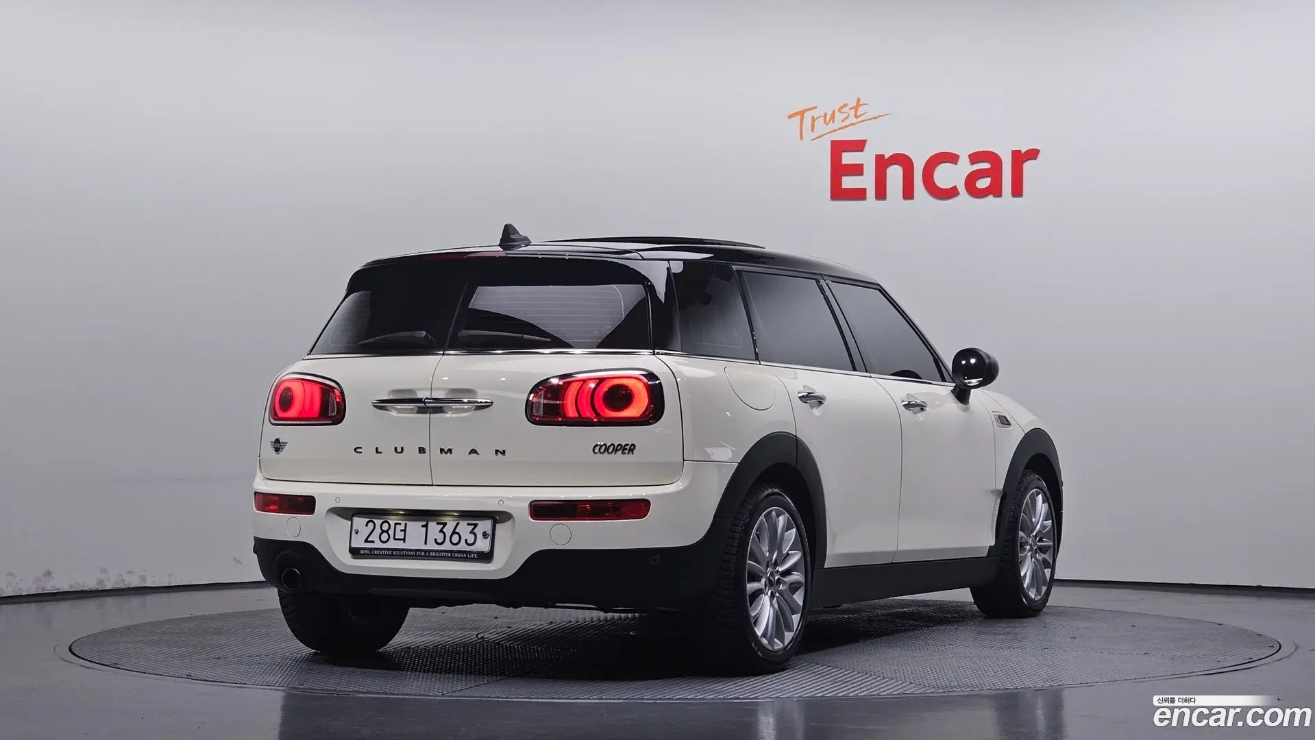 Mini Clubman High