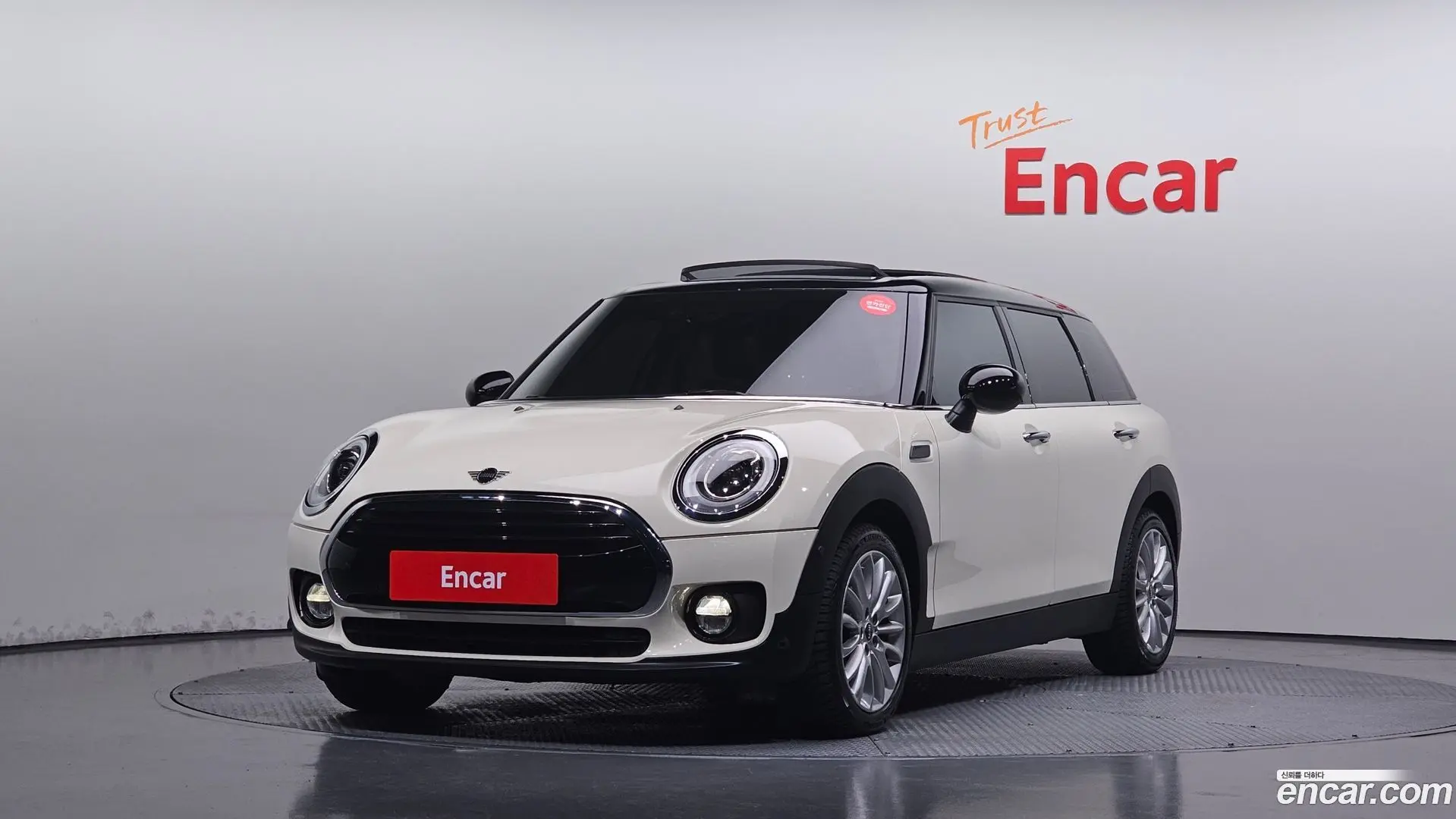 Mini Clubman High