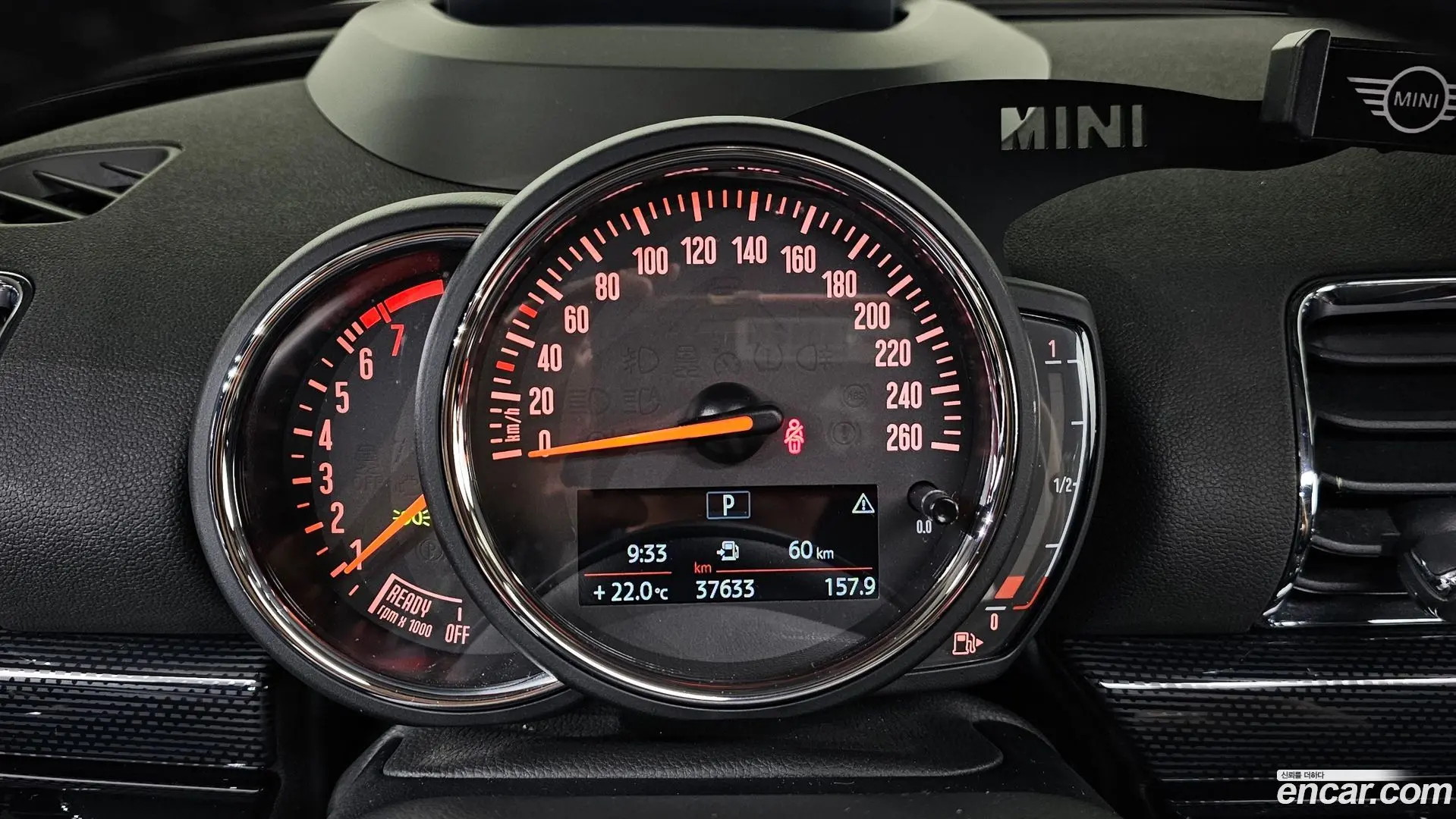 Mini Clubman High