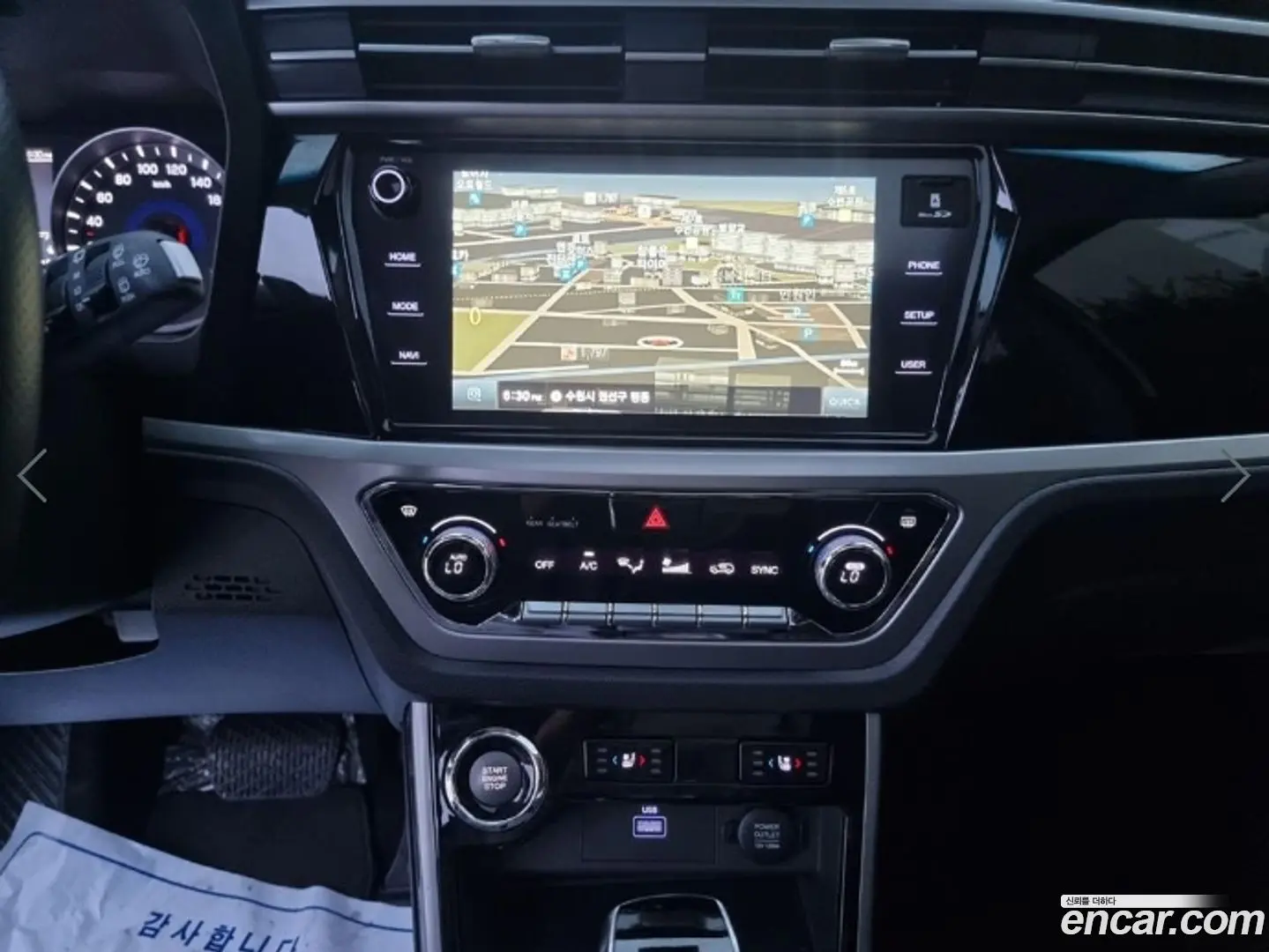KG Mobility KORANDO Diesel 1.6 2WD C5 2019
