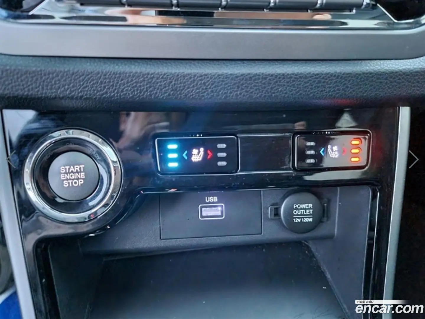 KG Mobility KORANDO Diesel 1.6 2WD C5 2019