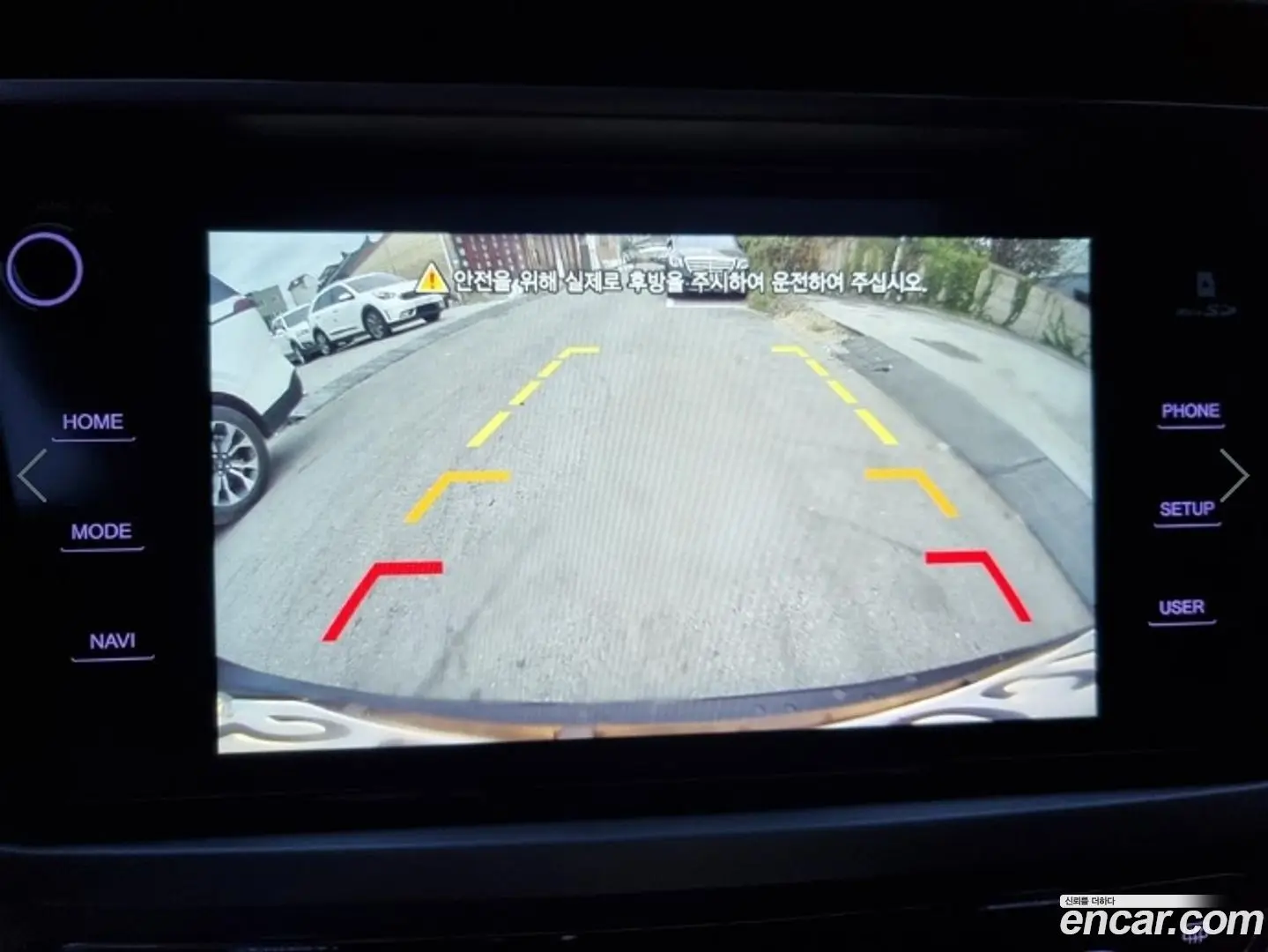KG Mobility KORANDO Diesel 1.6 2WD C5 2019