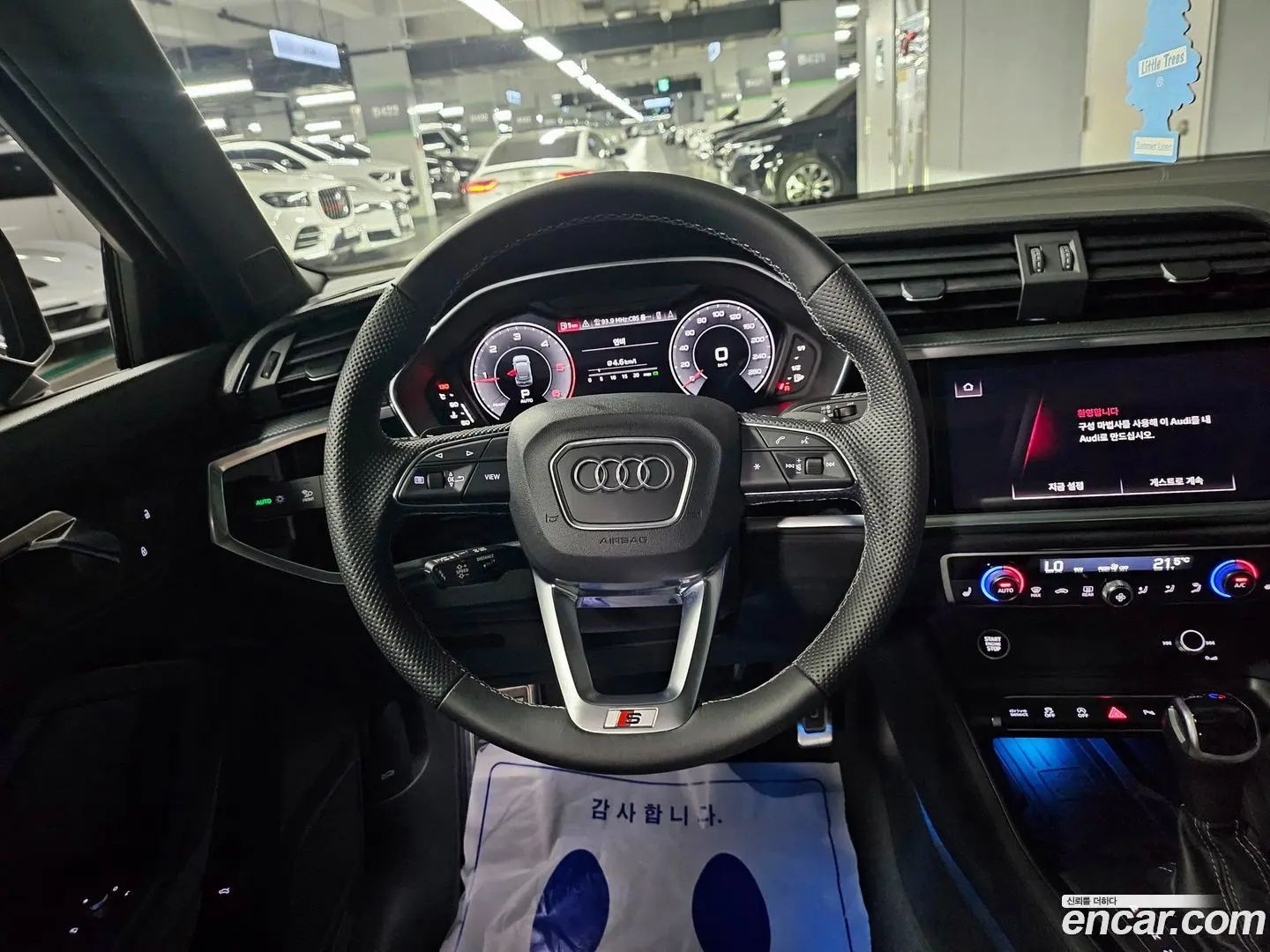 Audi Q3 35 TDI Premium Sportback