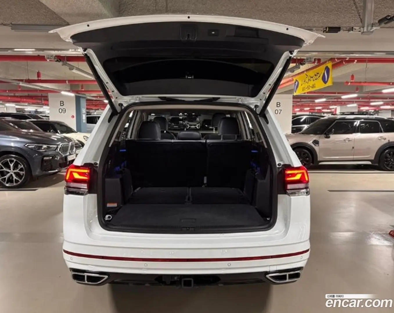 Volkswagen Atlas 2.0 TSI R-LINE 7-Seater