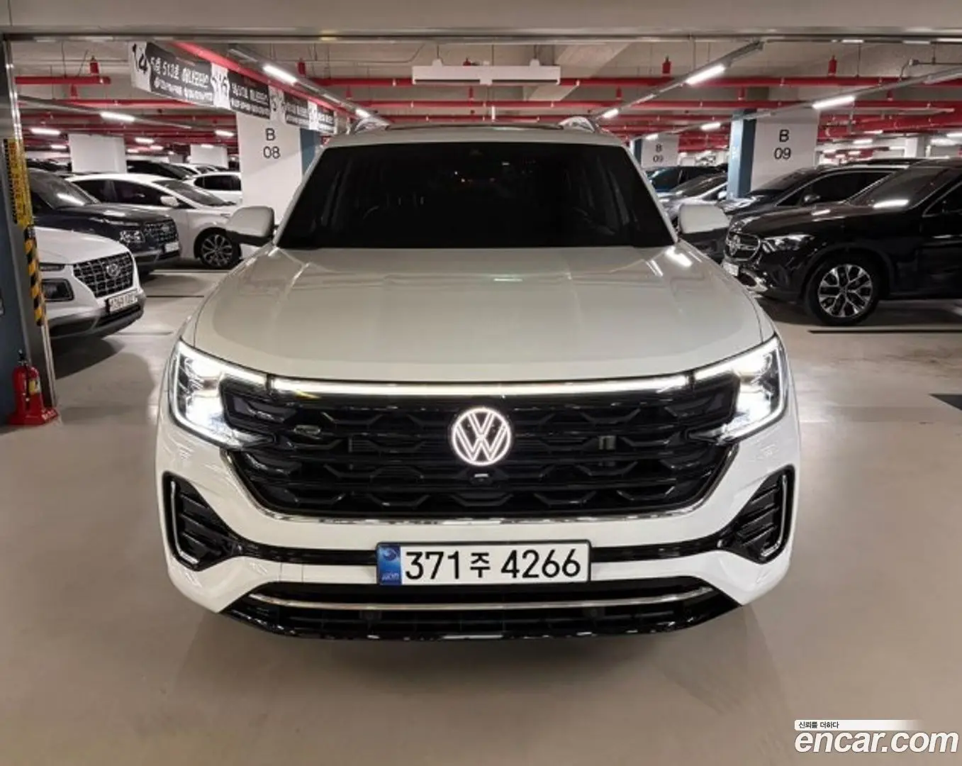 Volkswagen Atlas 2.0 TSI R-LINE 7-Seater