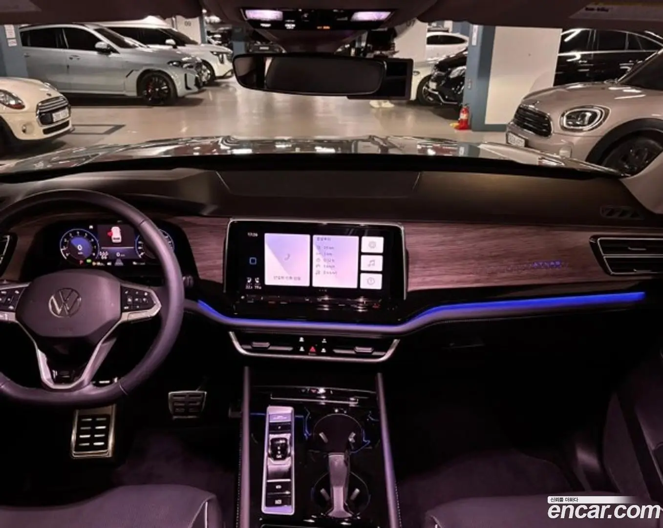 Volkswagen Atlas 2.0 TSI R-LINE 7-Seater