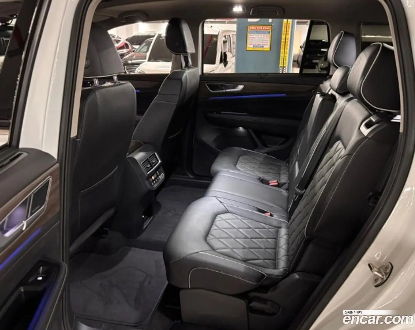 Volkswagen Atlas 2.0 TSI R-LINE 7-Seater