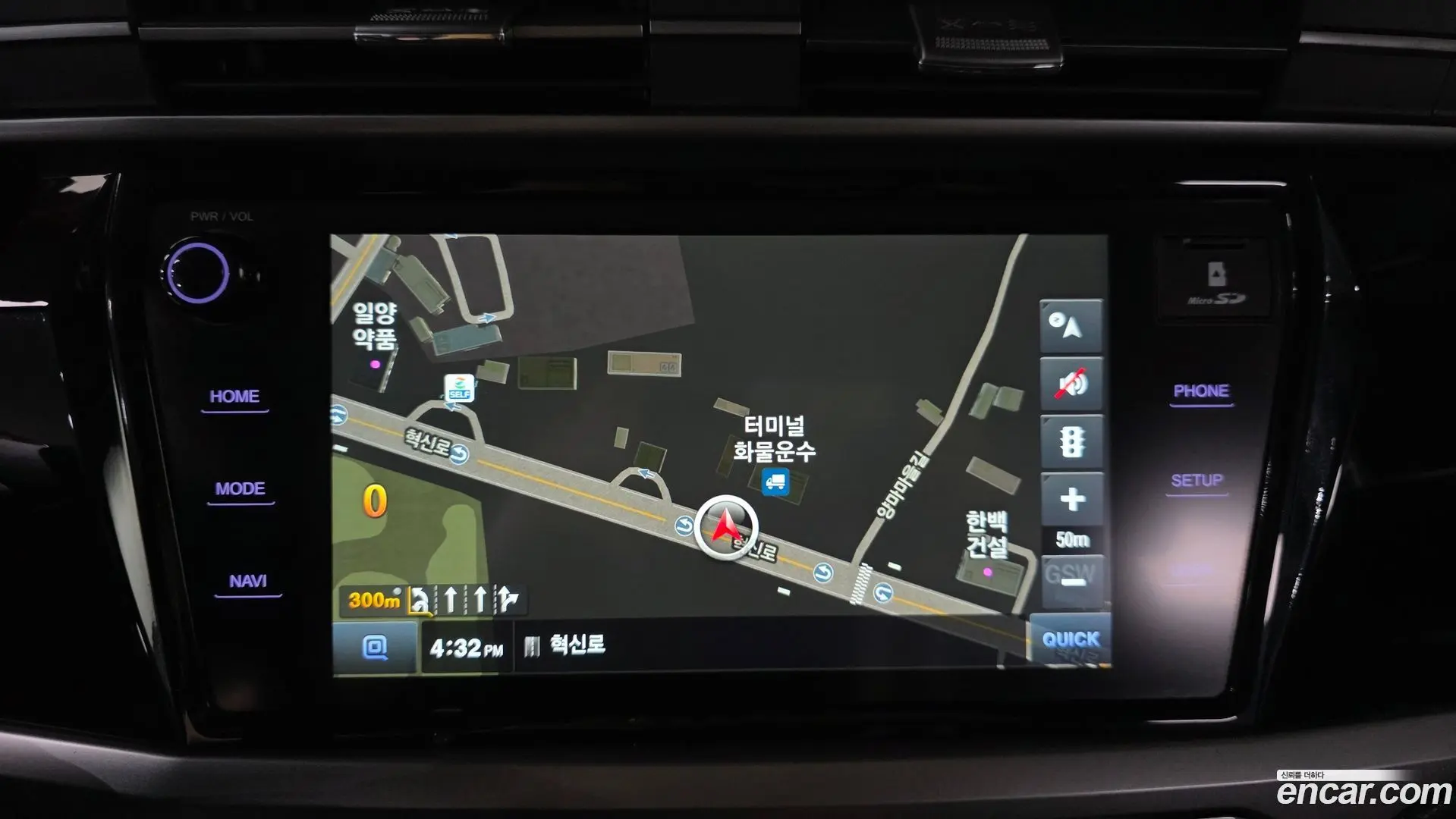 KG Mobility KORANDO Gasoline 1.5 2WD C5