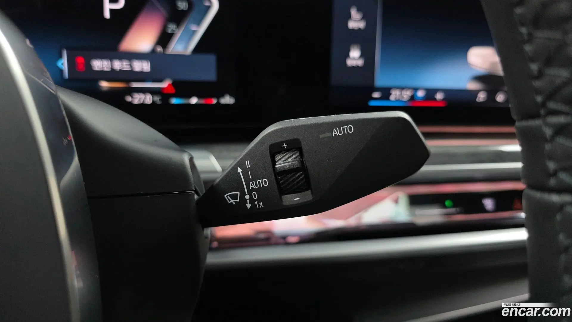 BMW 7-Series 740i sDrive M Sport 2022