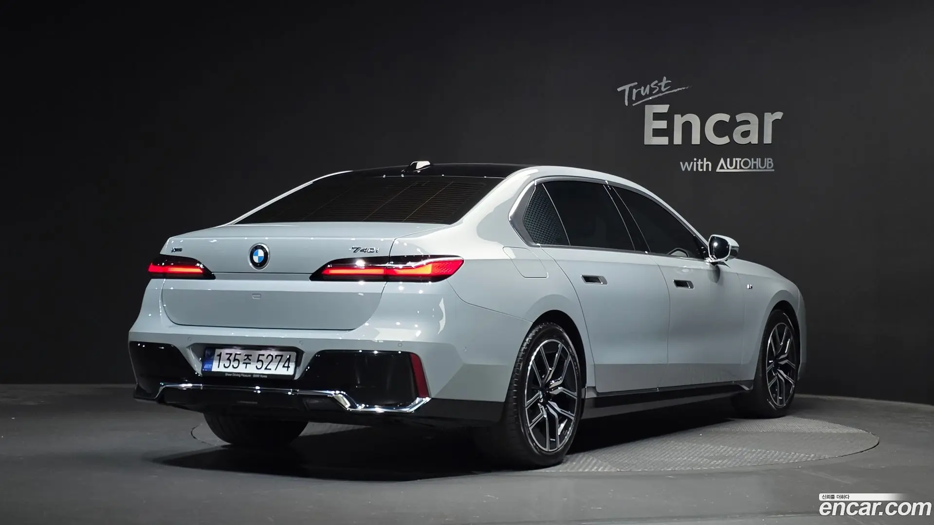 BMW 7-Series 740i sDrive M Sport 2022