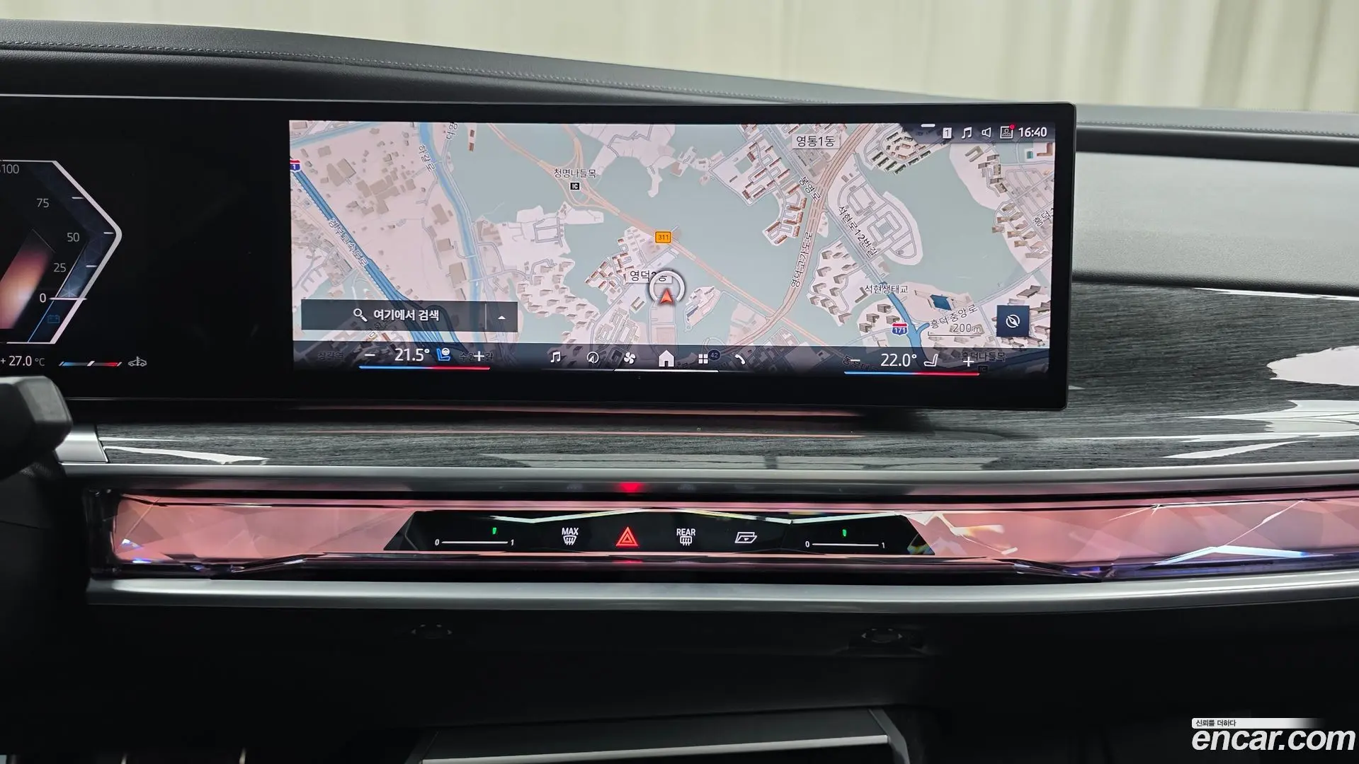 BMW 7-Series 740i sDrive M Sport 2022