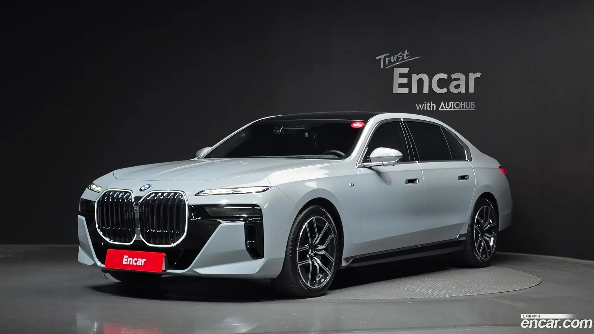 BMW 7-Series 740i sDrive M Sport 2022