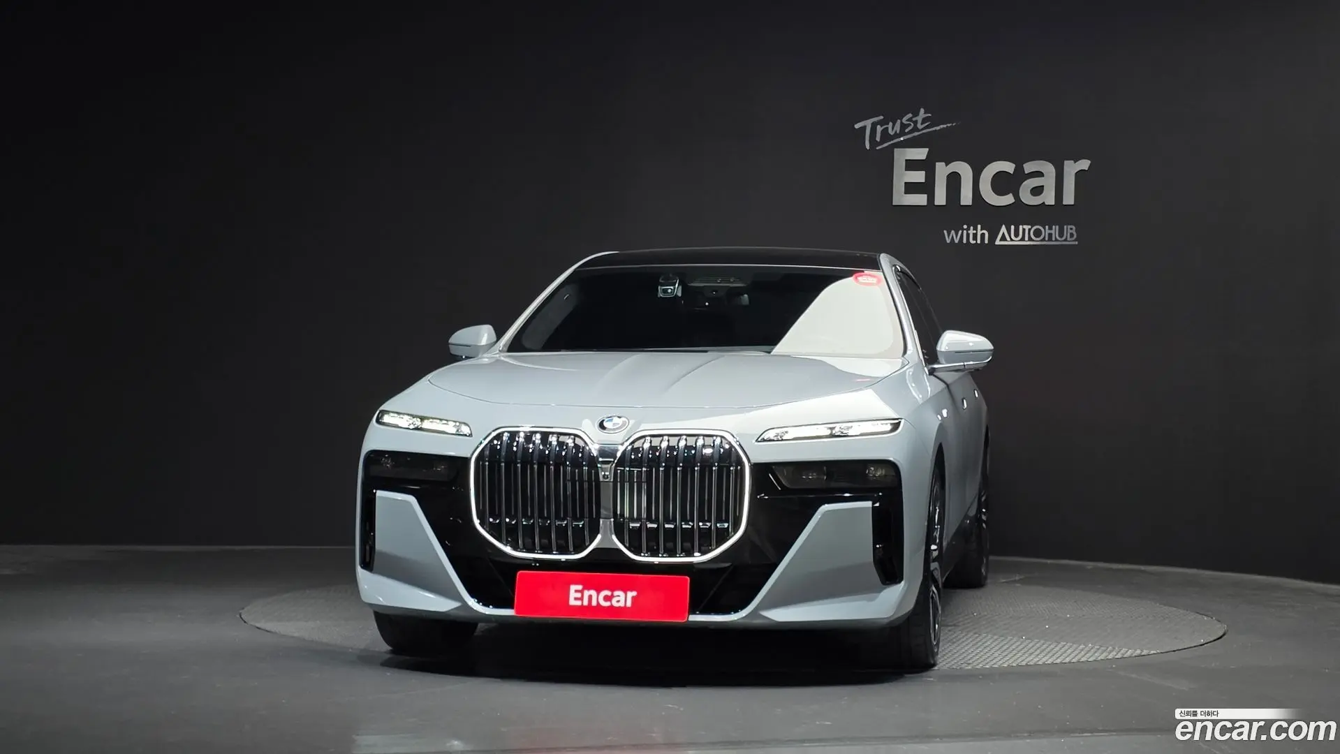 BMW 7-Series 740i sDrive M Sport 2022