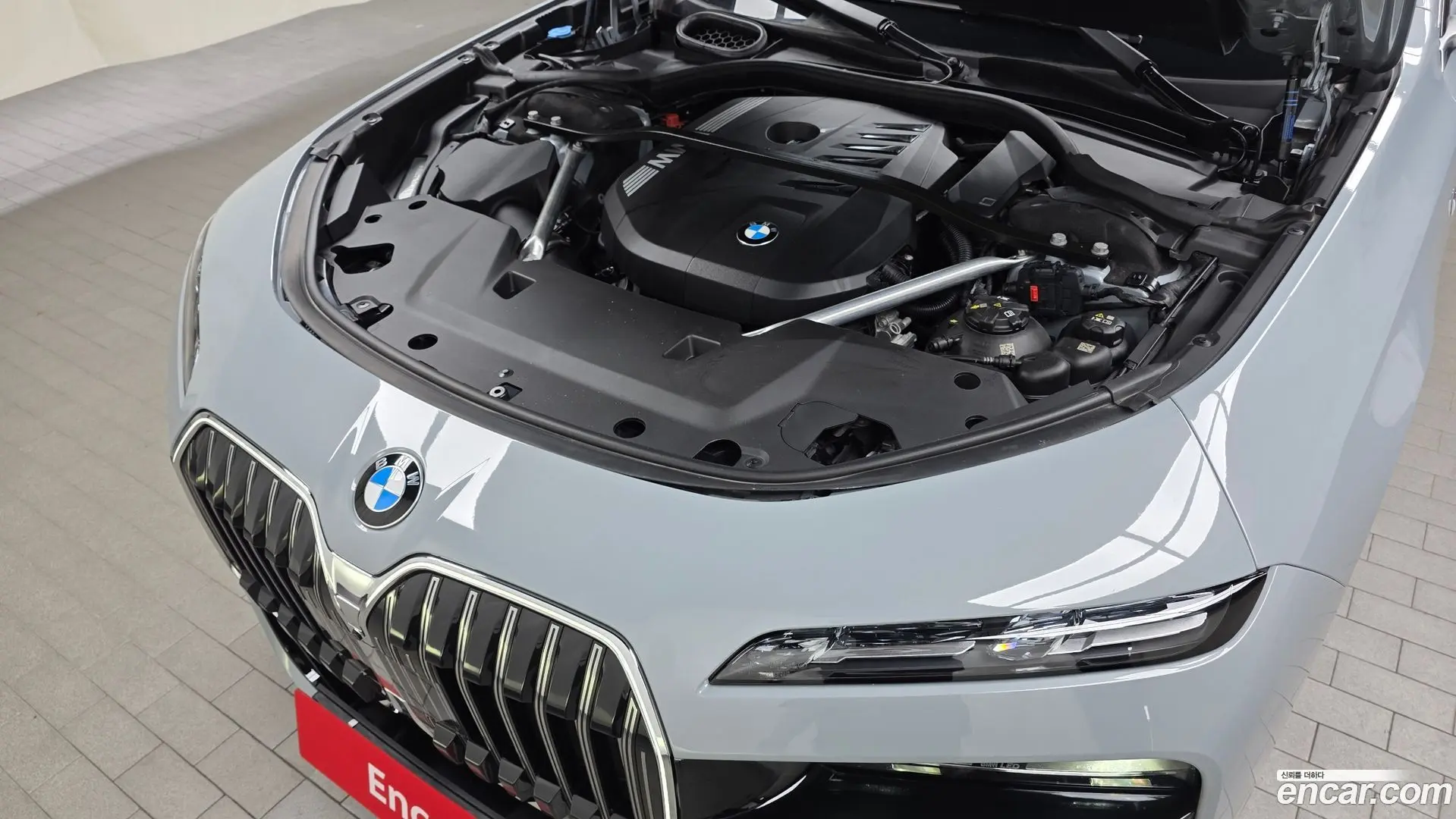 BMW 7-Series 740i sDrive M Sport 2022