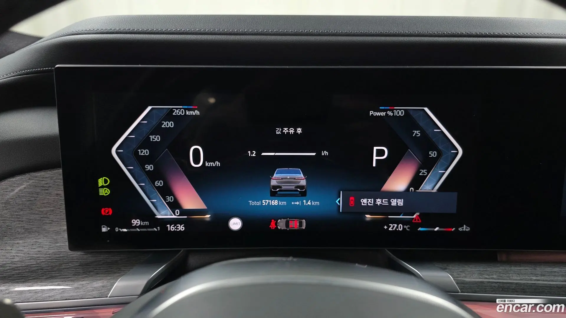 BMW 7-Series 740i sDrive M Sport 2022
