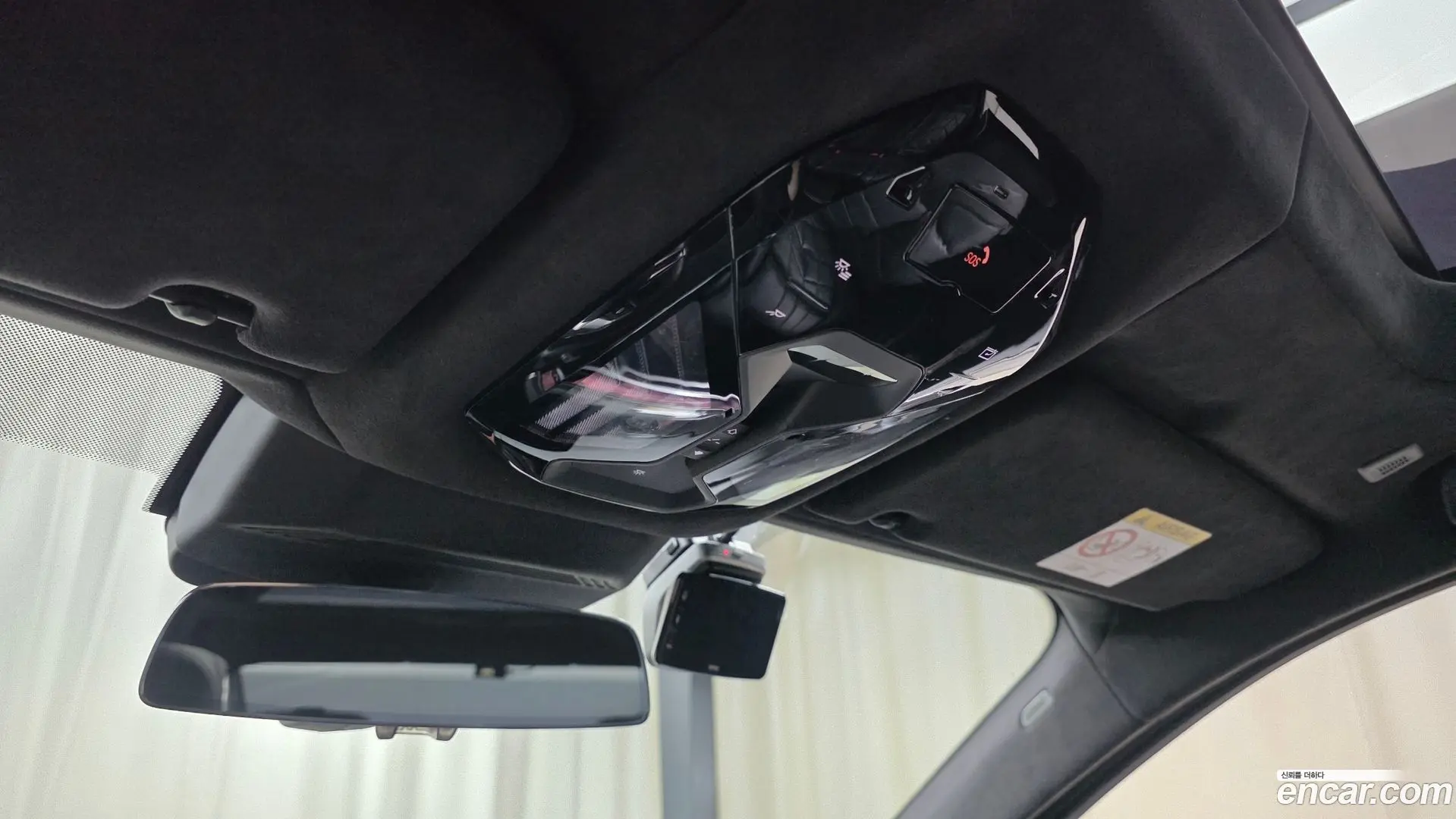 BMW 7-Series 740i sDrive M Sport 2022