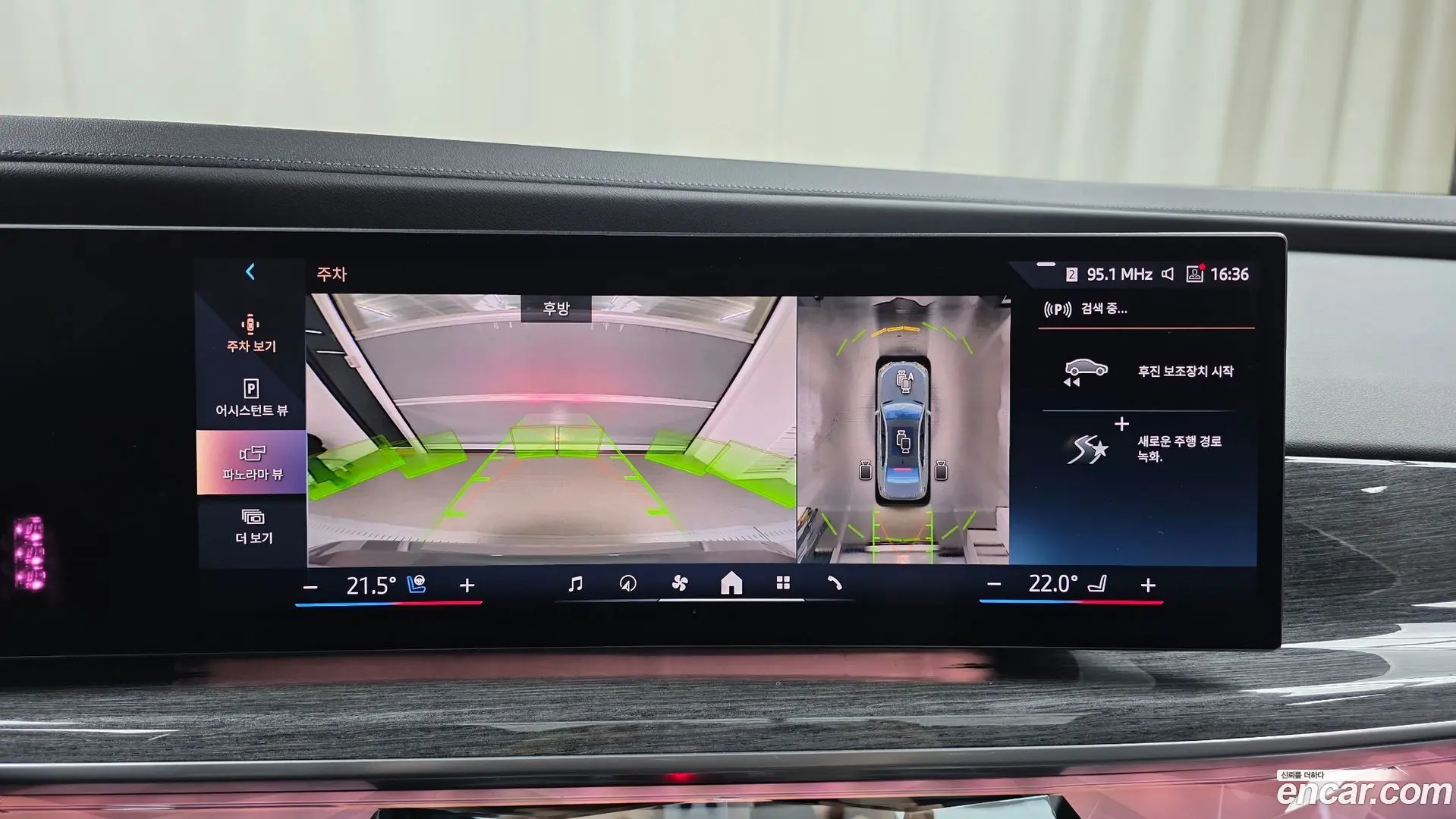 BMW 7-Series 740i sDrive M Sport 2022