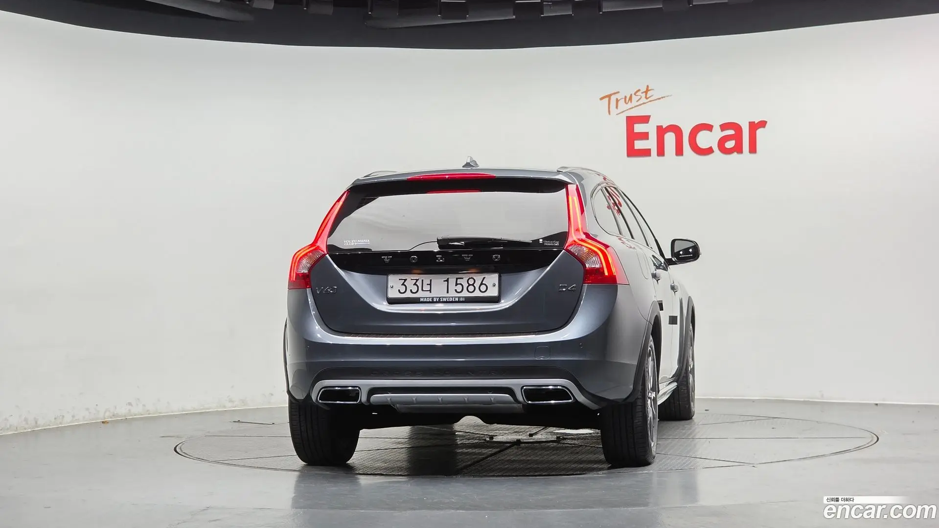 Volvo V60 D4