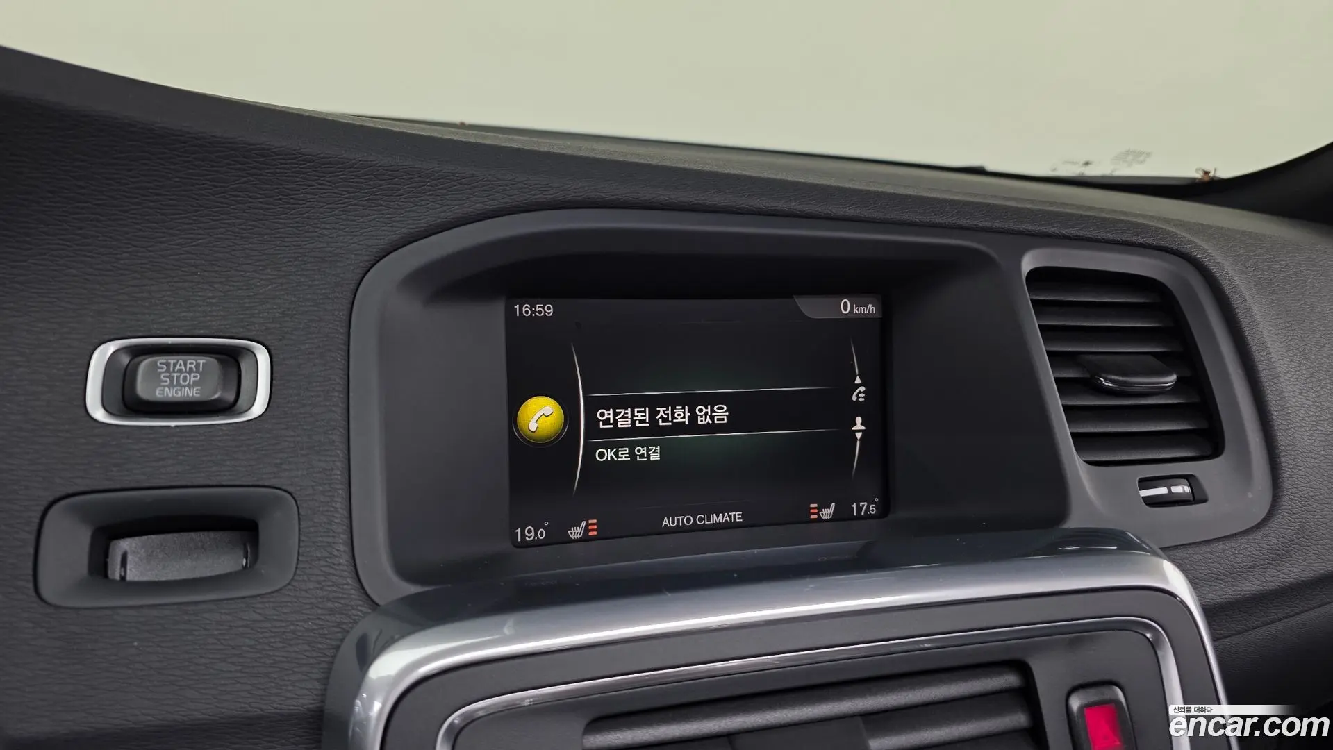 Volvo V60 D4