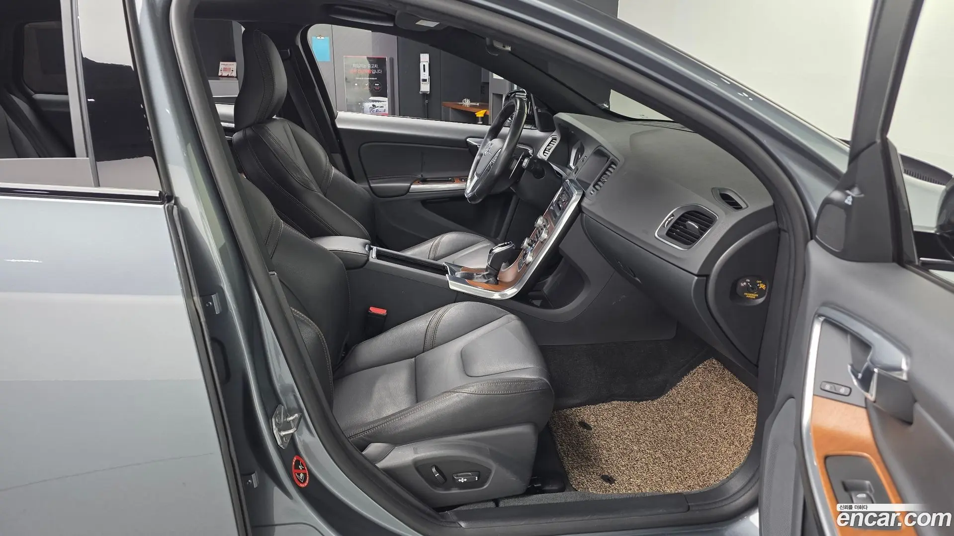 Volvo V60 D4