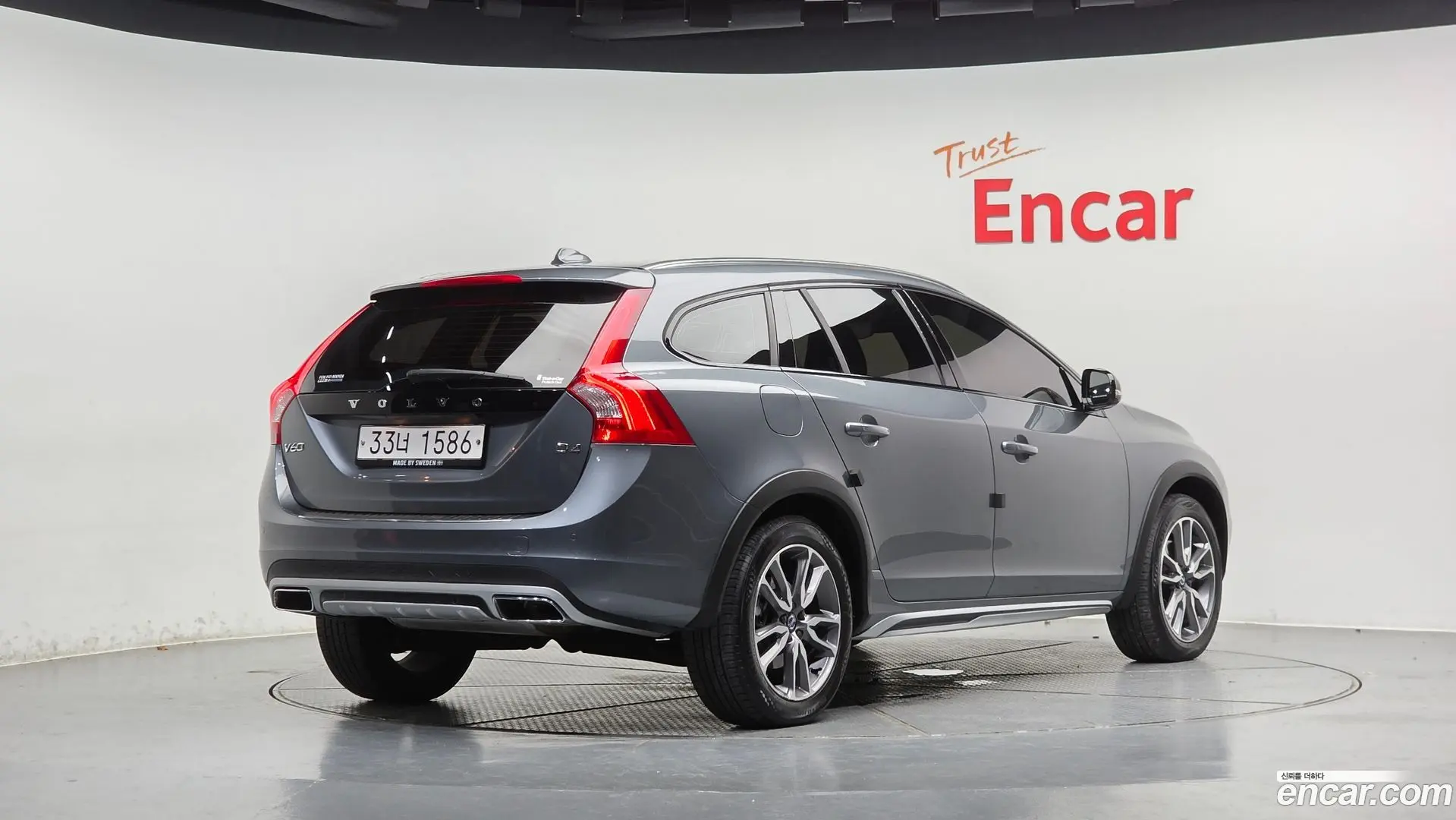 Volvo V60 D4