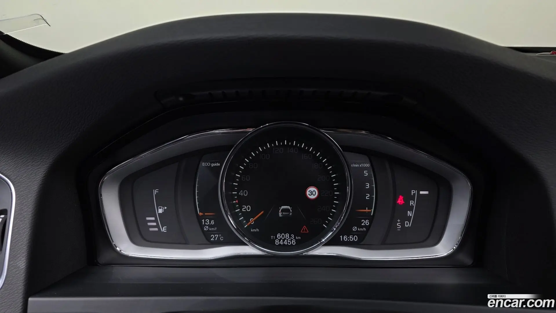 Volvo V60 D4