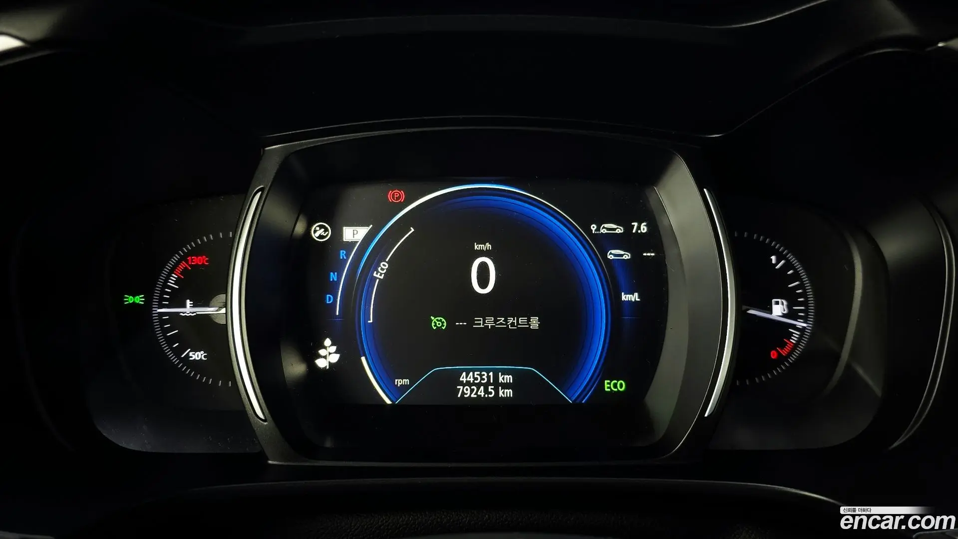 Renault Korea QM6 2.0 GDe LE 2WD 2020