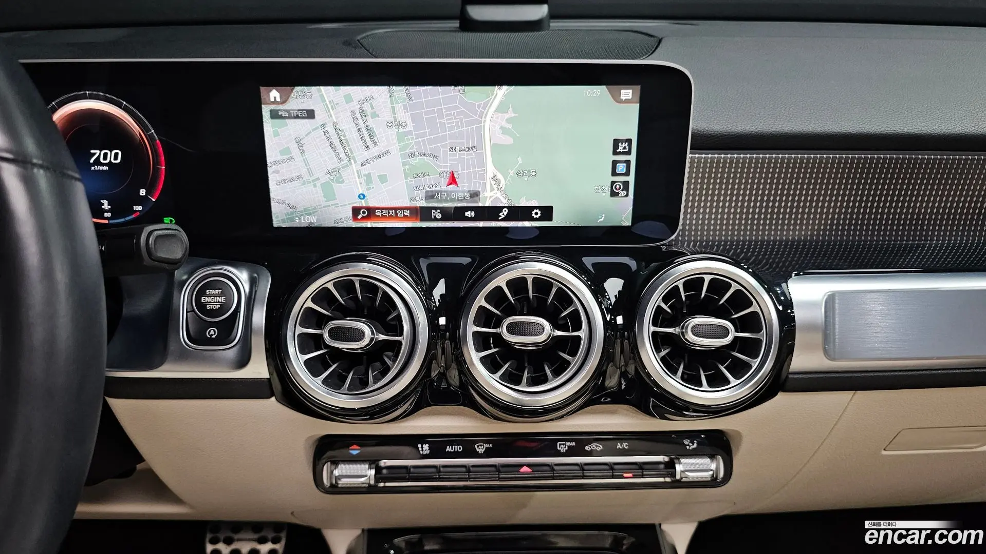 Mercedes-Benz GLB-Class GLB220 2019