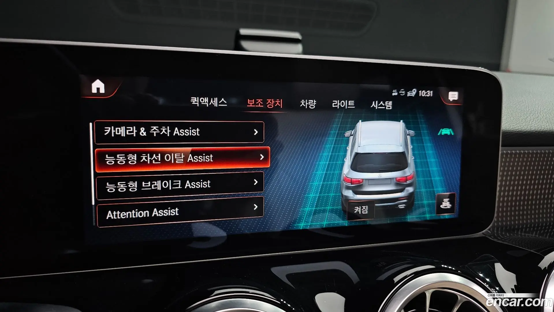 Mercedes-Benz GLB-Class GLB220 2019