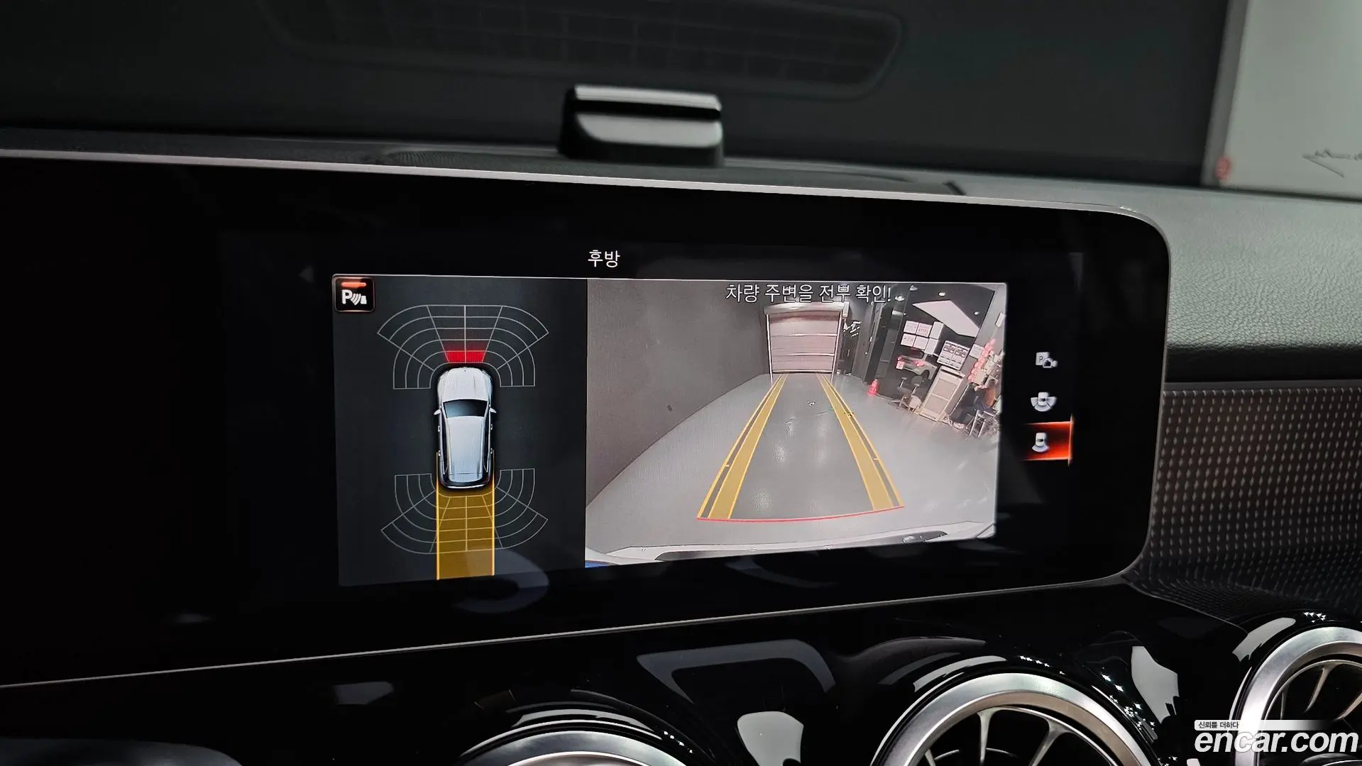 Mercedes-Benz GLB-Class GLB220 2019