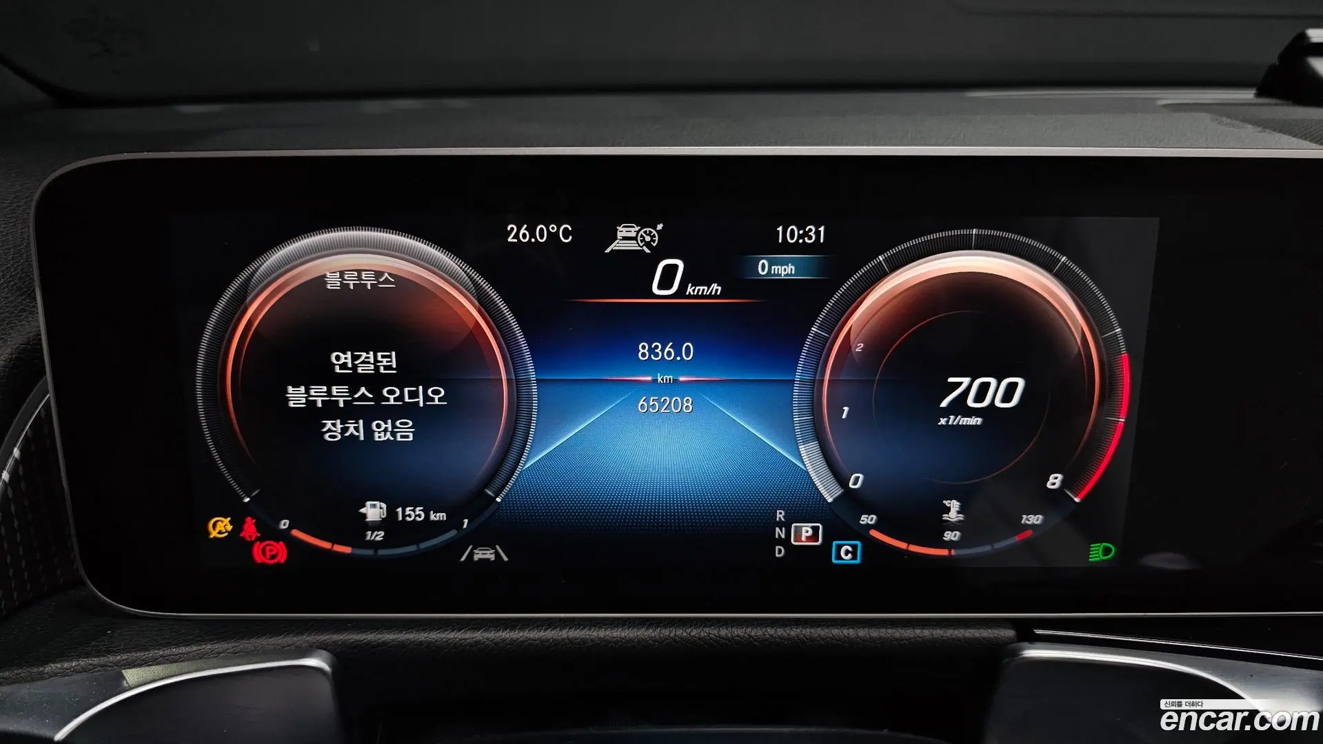 Mercedes-Benz GLB-Class GLB220 2019