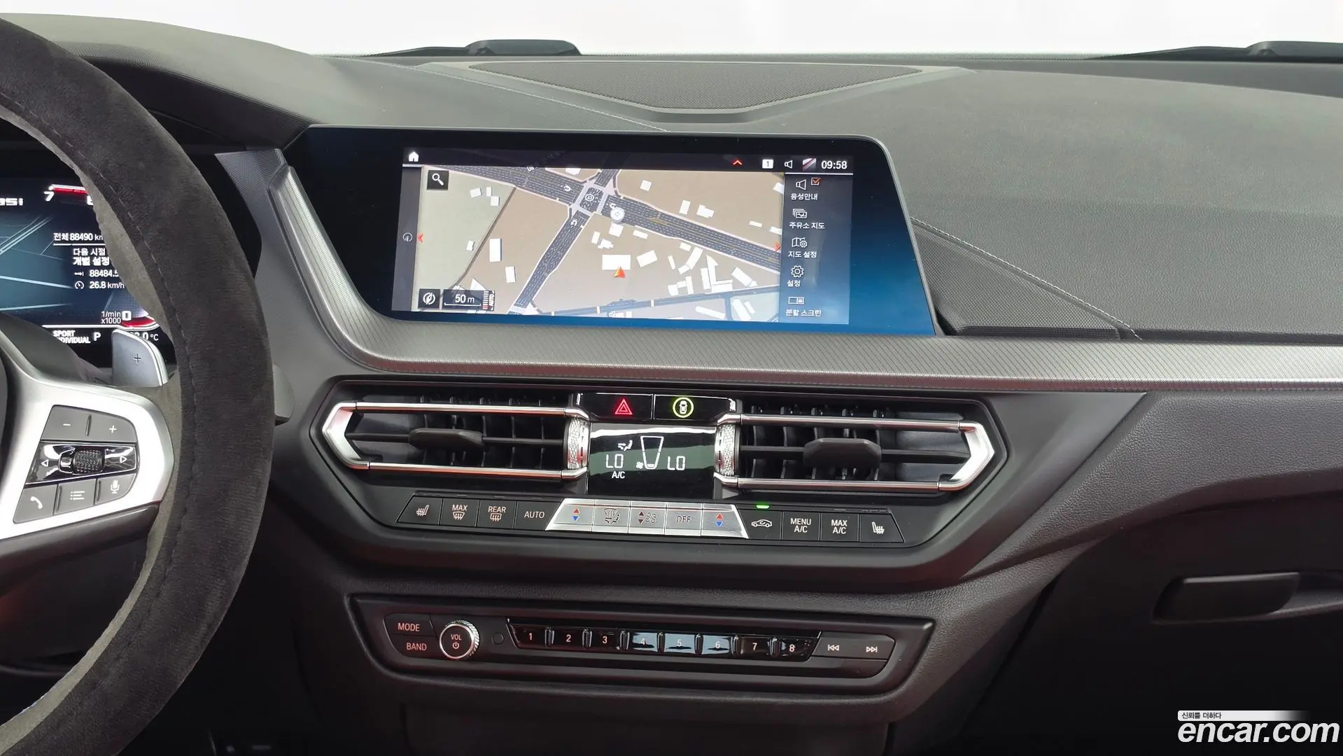 BMW 2-Series M235i xDrive 2022