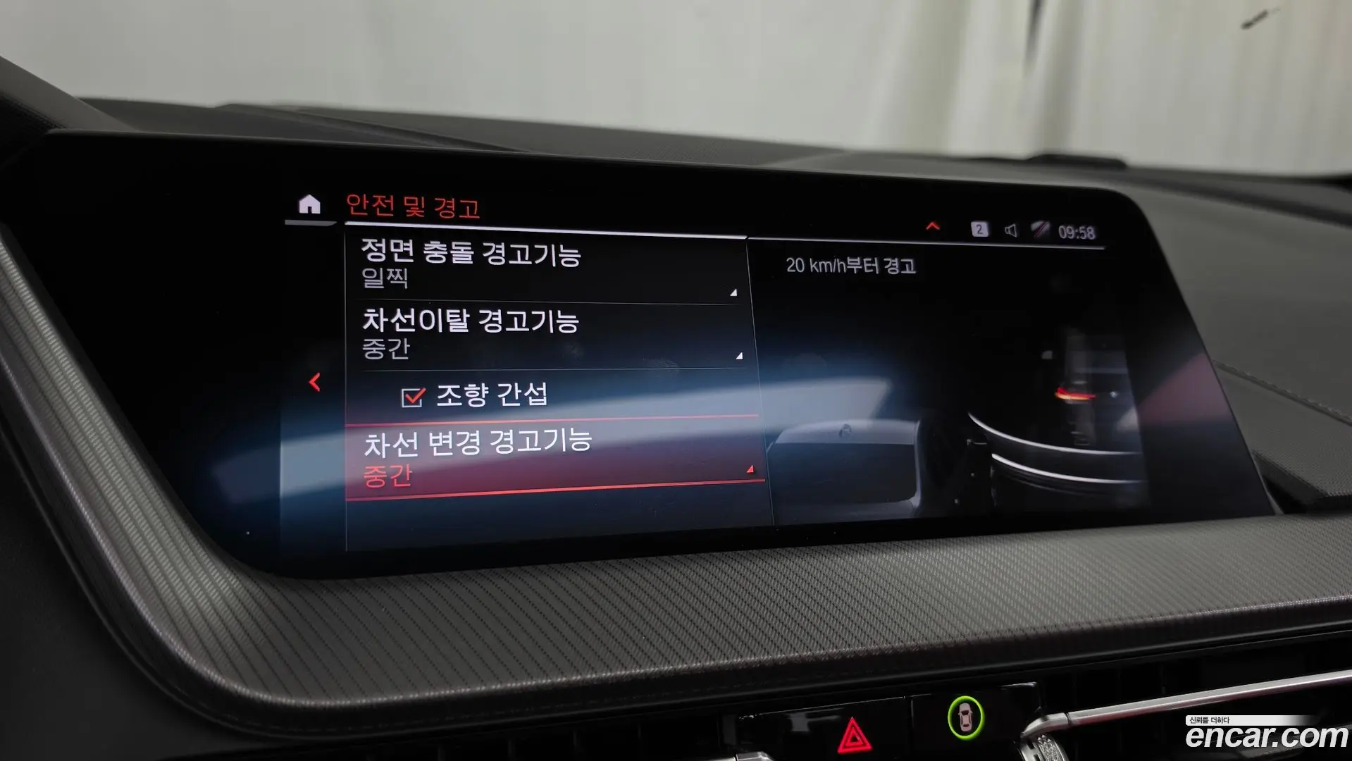 BMW 2-Series M235i xDrive 2022