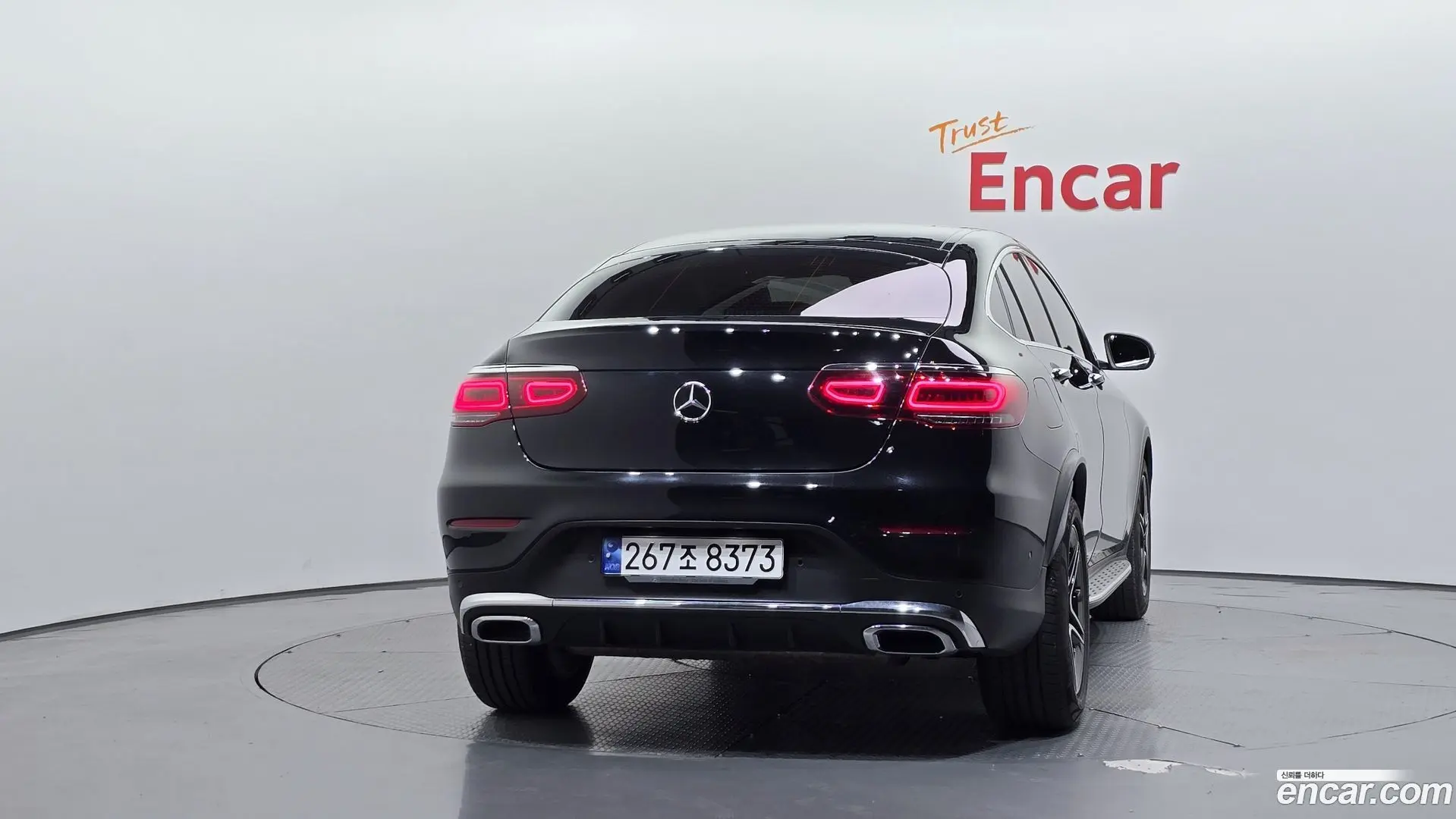 Mercedes-Benz GLC-Class GCL300 4MATIC Coupe