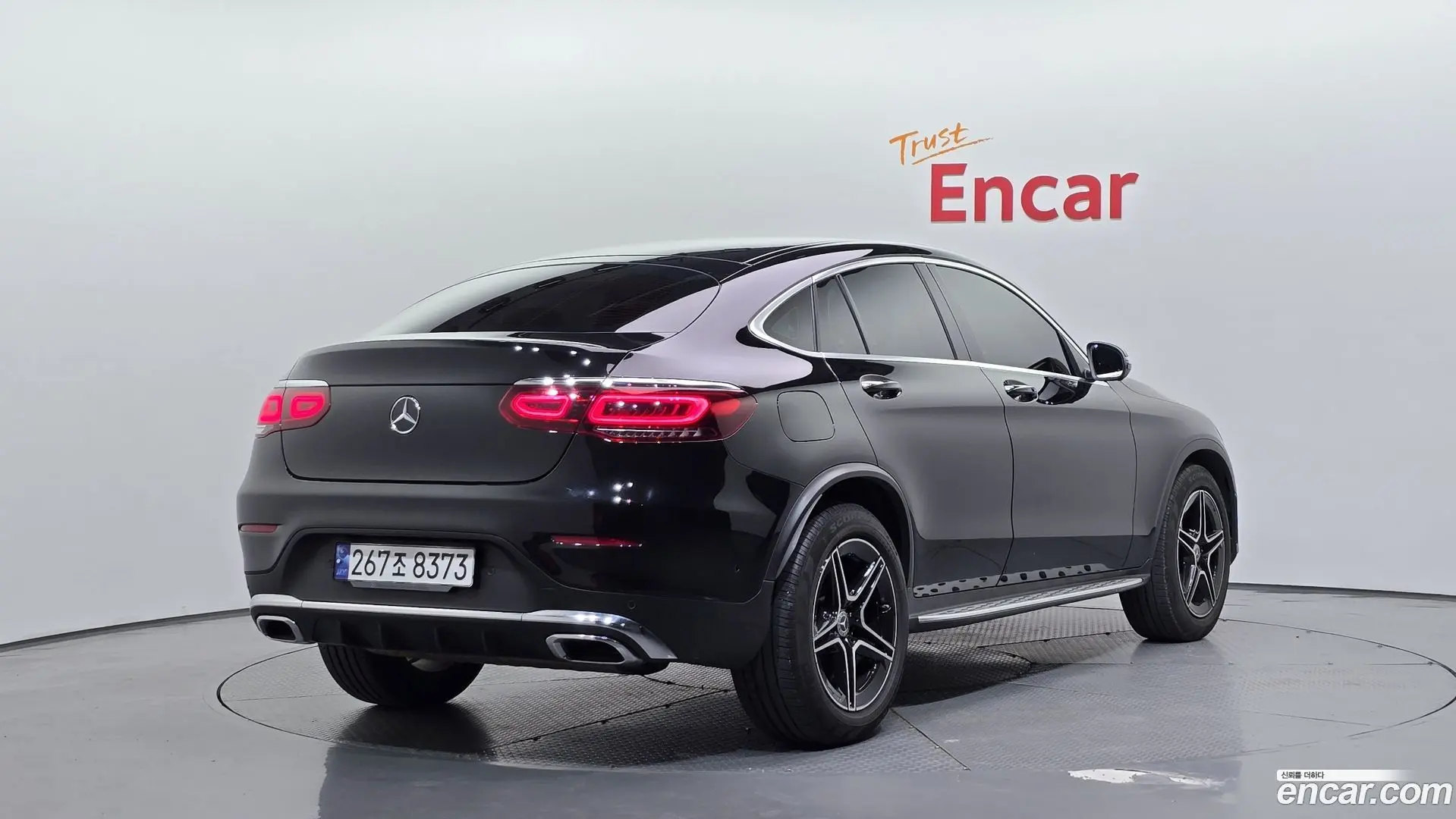 Mercedes-Benz GLC-Class GCL300 4MATIC Coupe