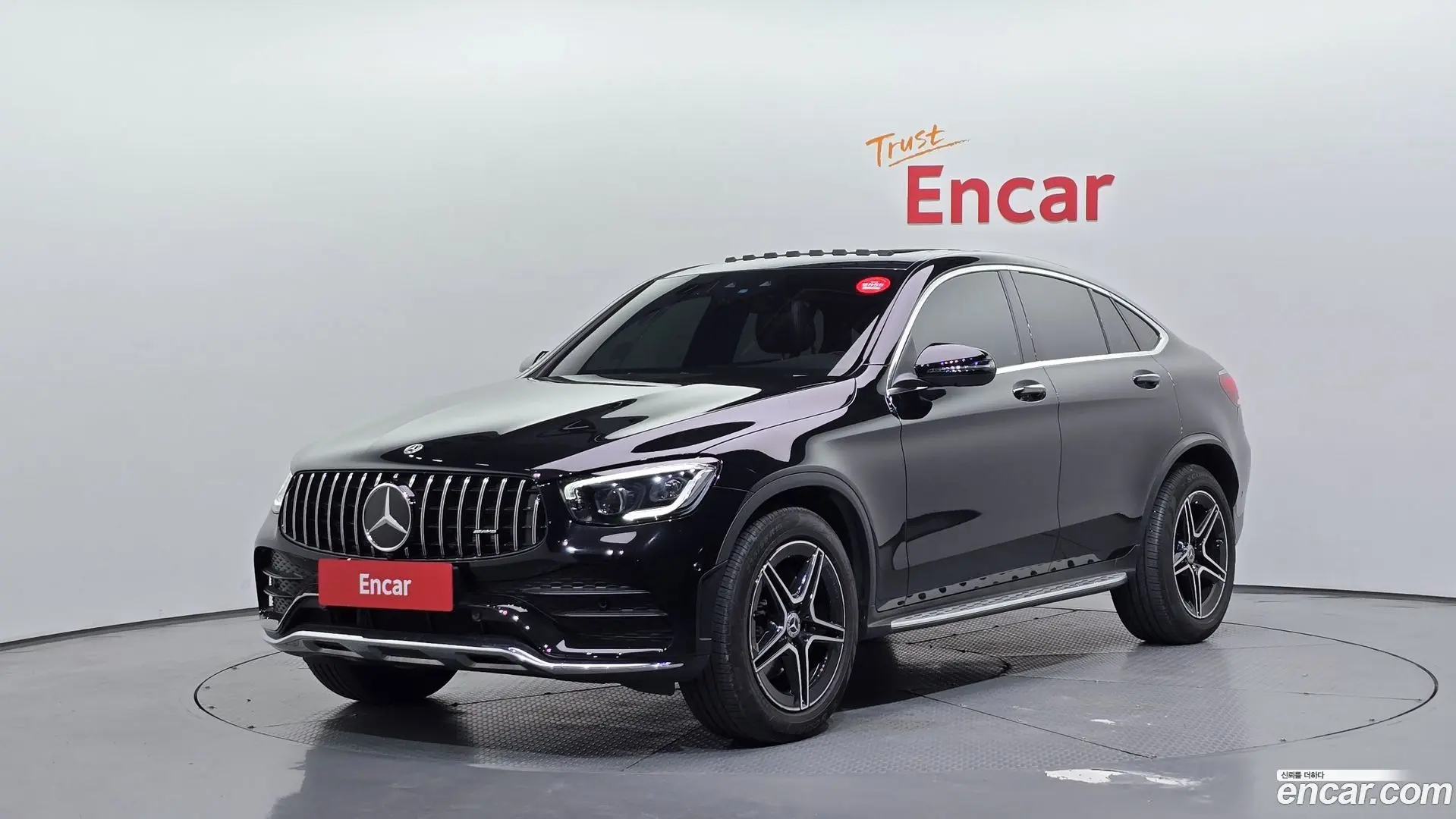 Mercedes-Benz GLC-Class GCL300 4MATIC Coupe