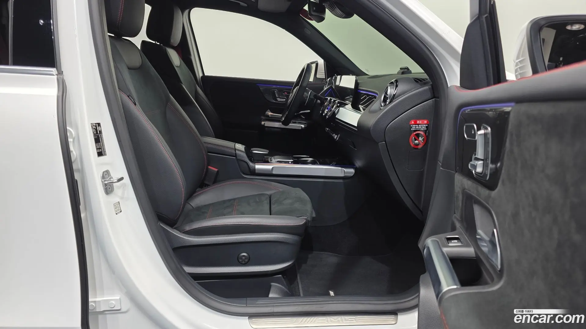 Mercedes-Benz GLB-Class AMG GLB35 4MATIC 2023
