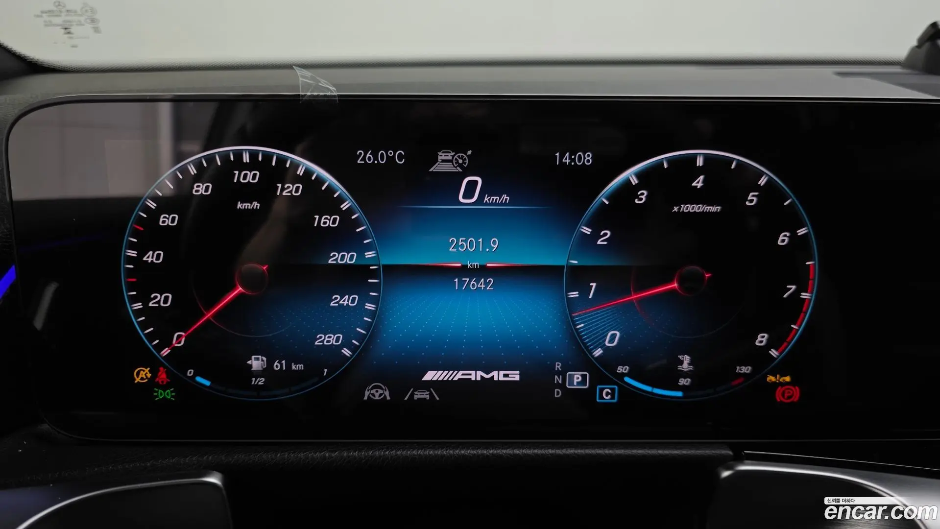 Mercedes-Benz GLB-Class AMG GLB35 4MATIC 2023