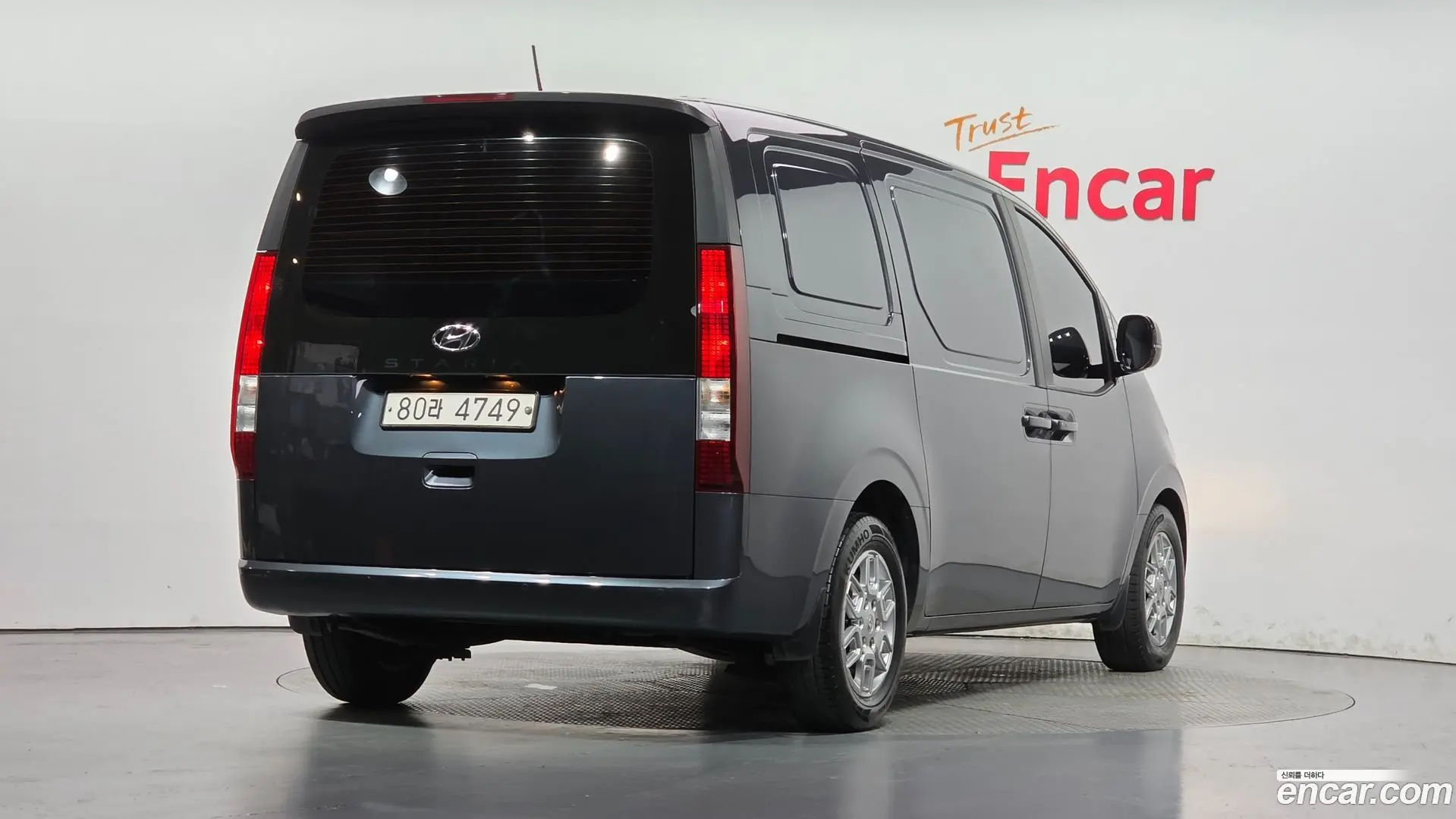 Hyundai Staria Cargo 3-Seater 2021