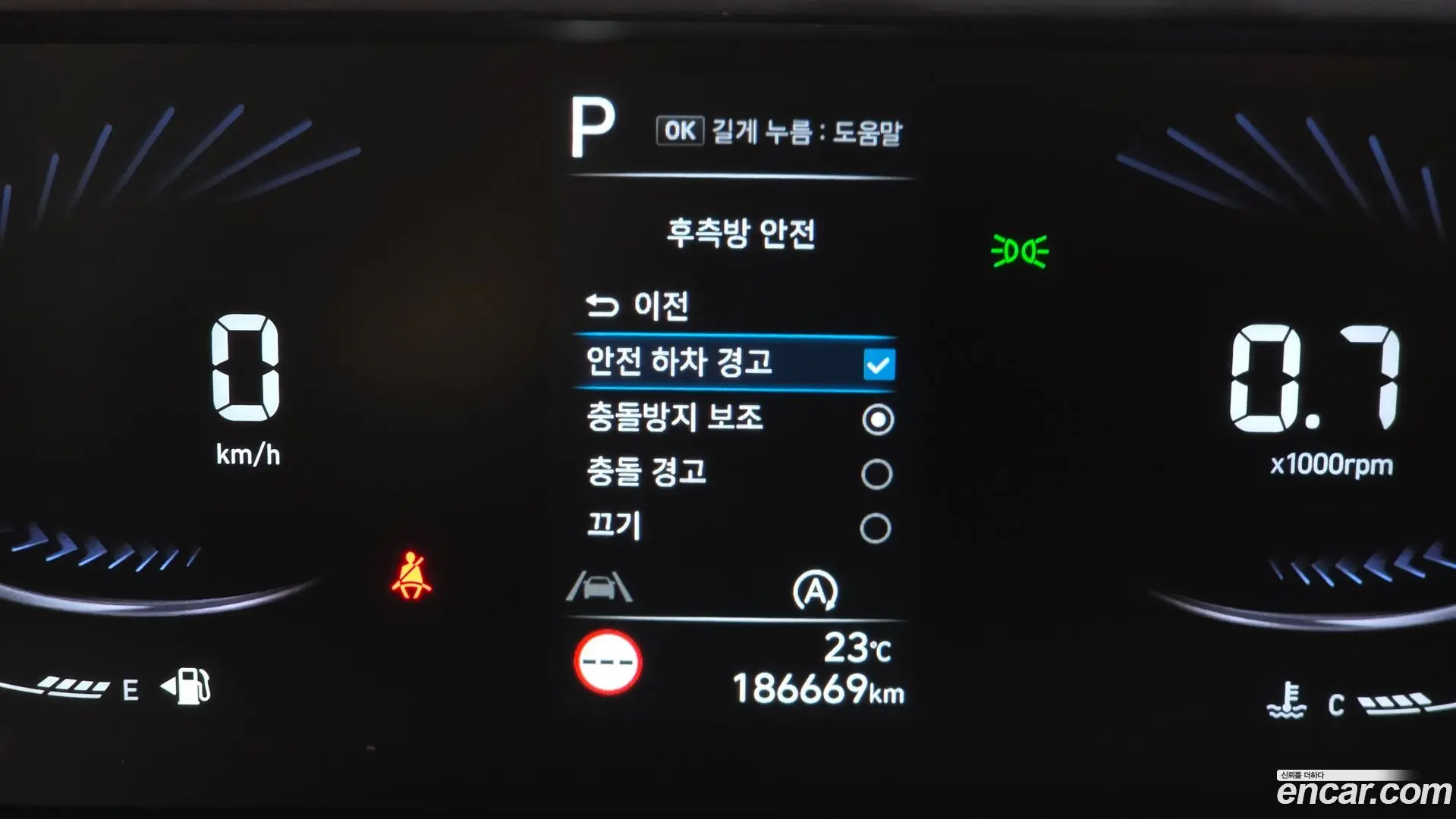 Hyundai Staria Cargo 3-Seater 2021