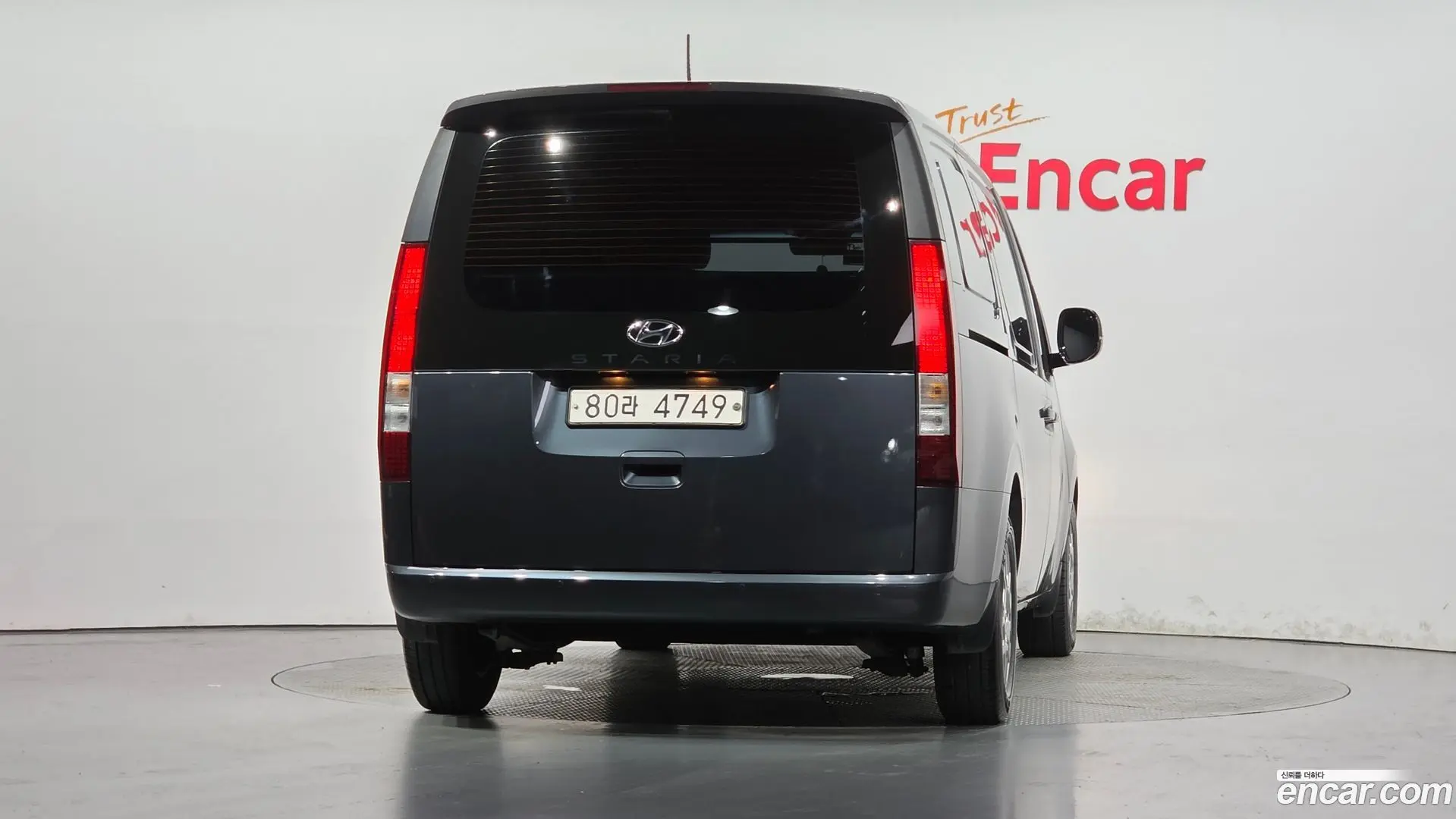 Hyundai Staria Cargo 3-Seater 2021
