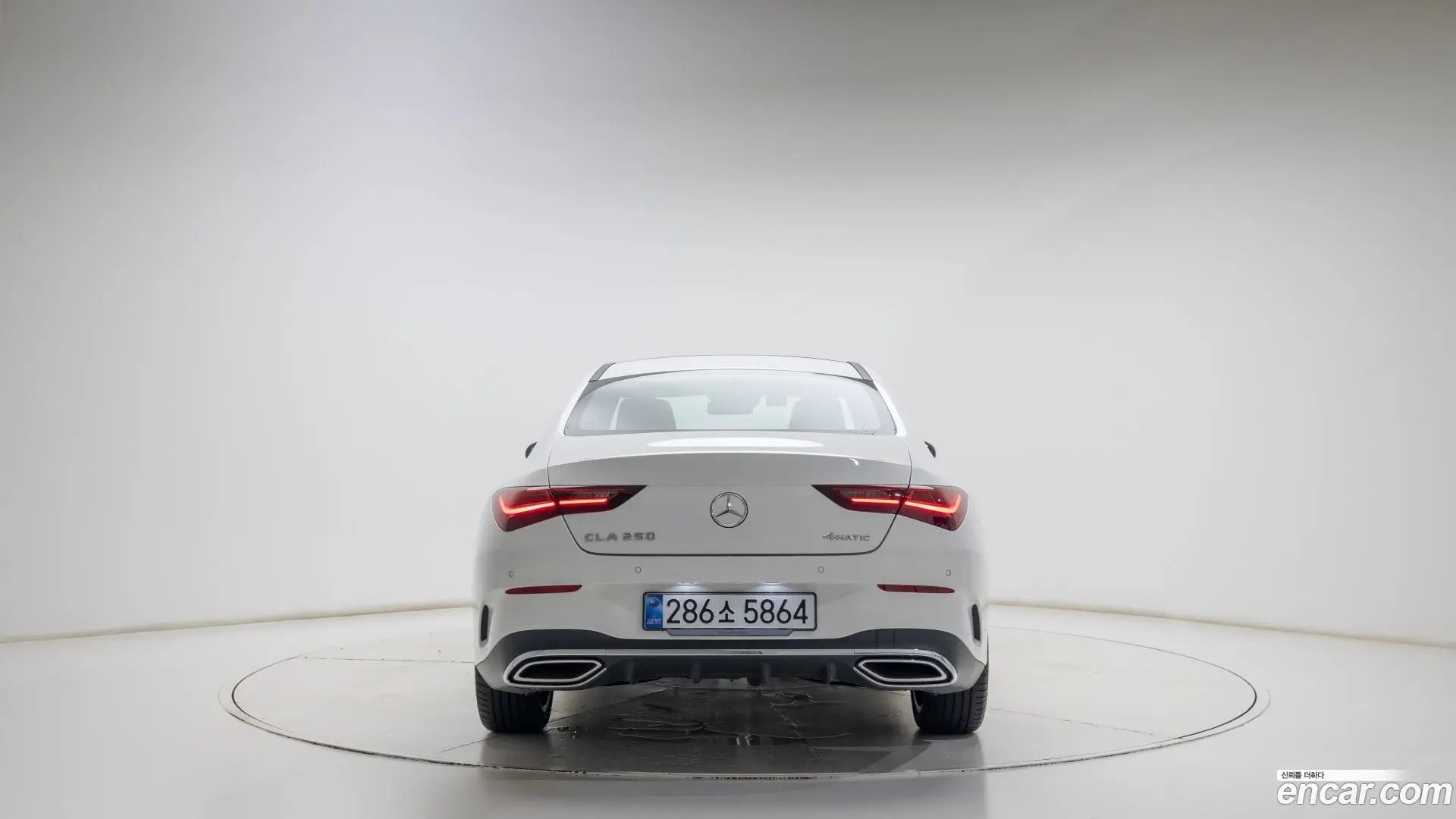 Mercedes-Benz CLA-Class CLA250 4MATIC 2023