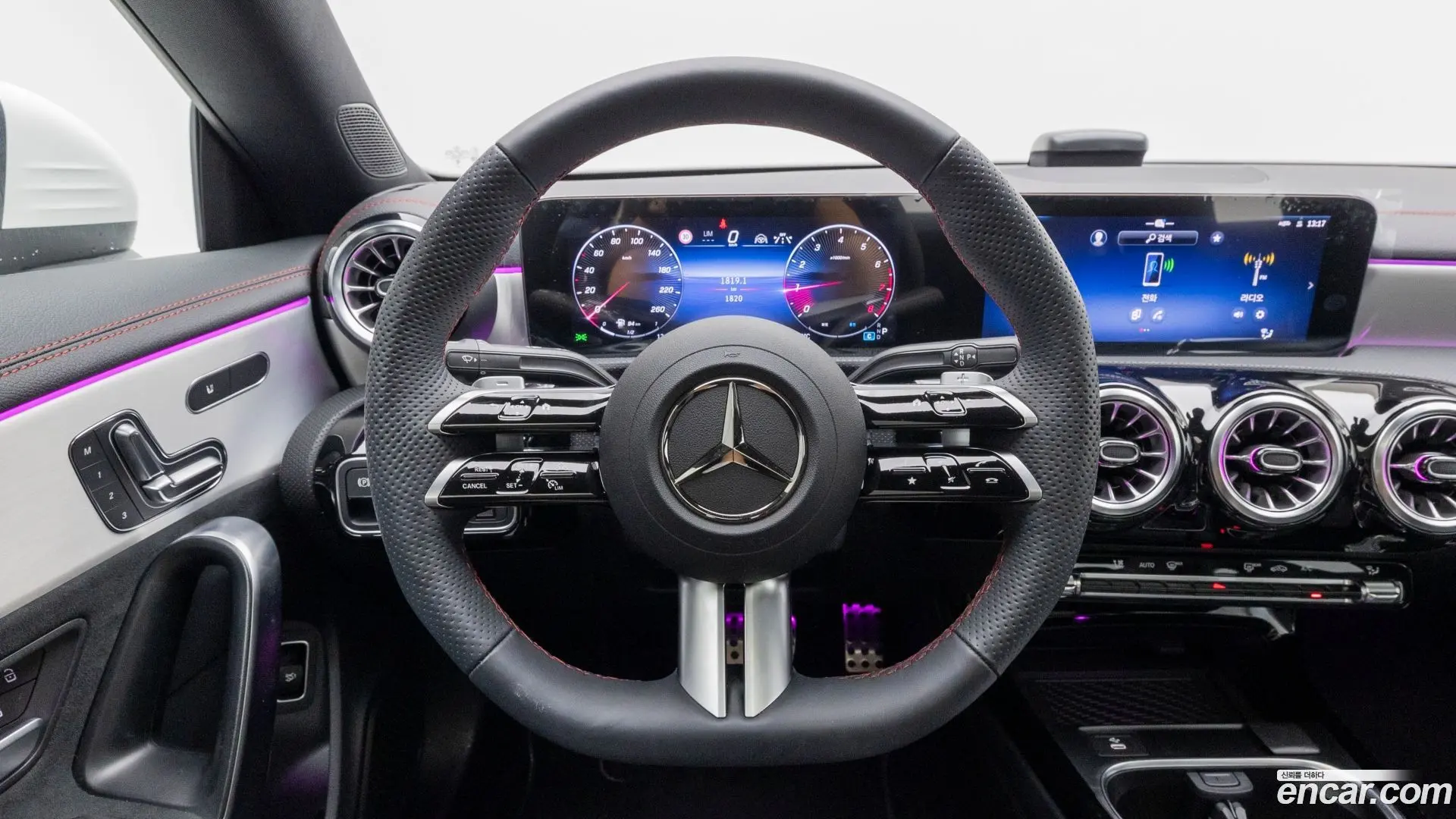 Mercedes-Benz CLA-Class CLA250 4MATIC 2023