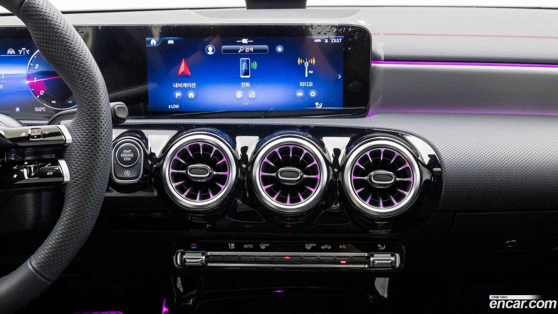 Mercedes-Benz CLA-Class CLA250 4MATIC 2023