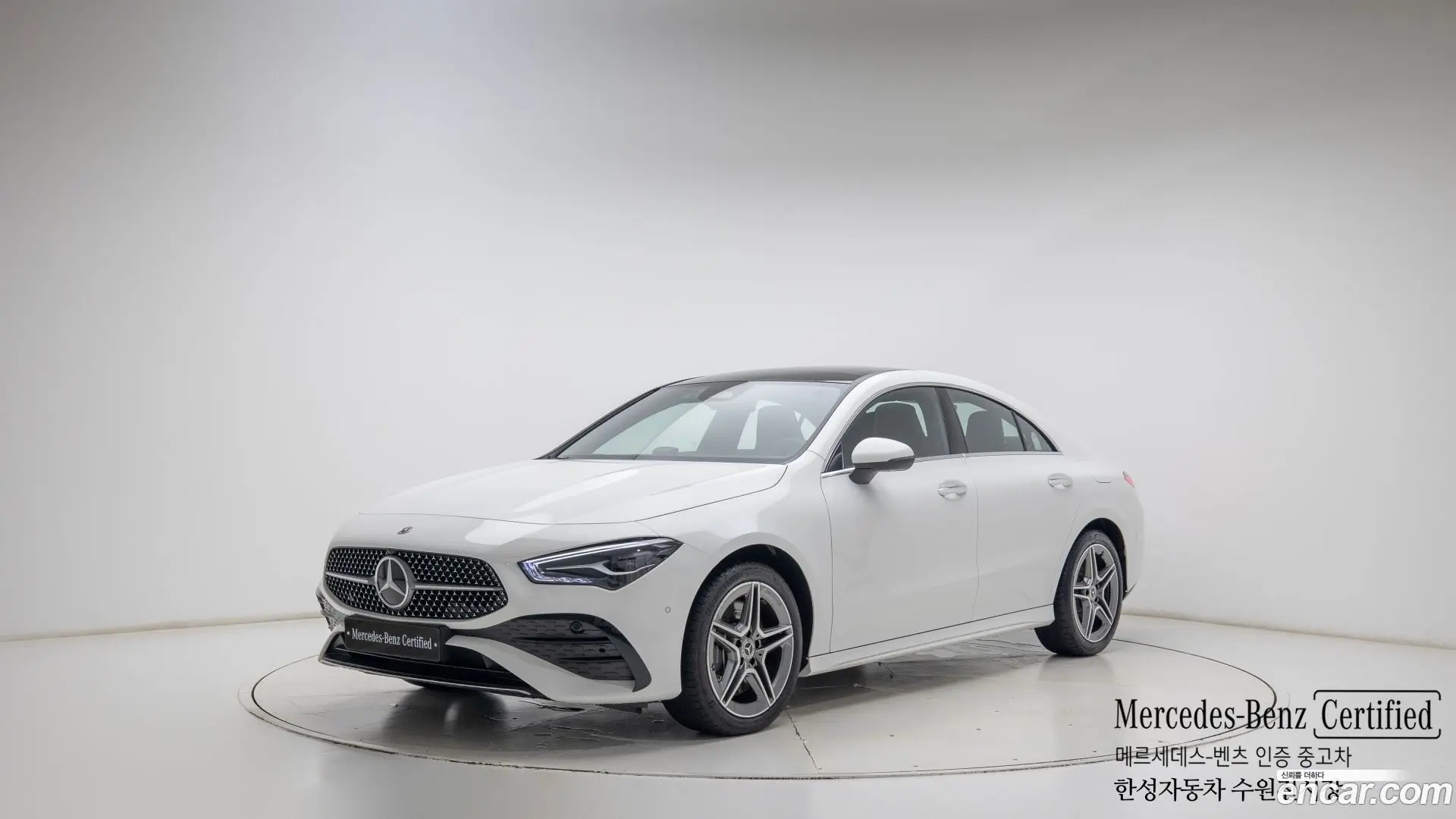 Mercedes-Benz CLA-Class CLA250 4MATIC 2023