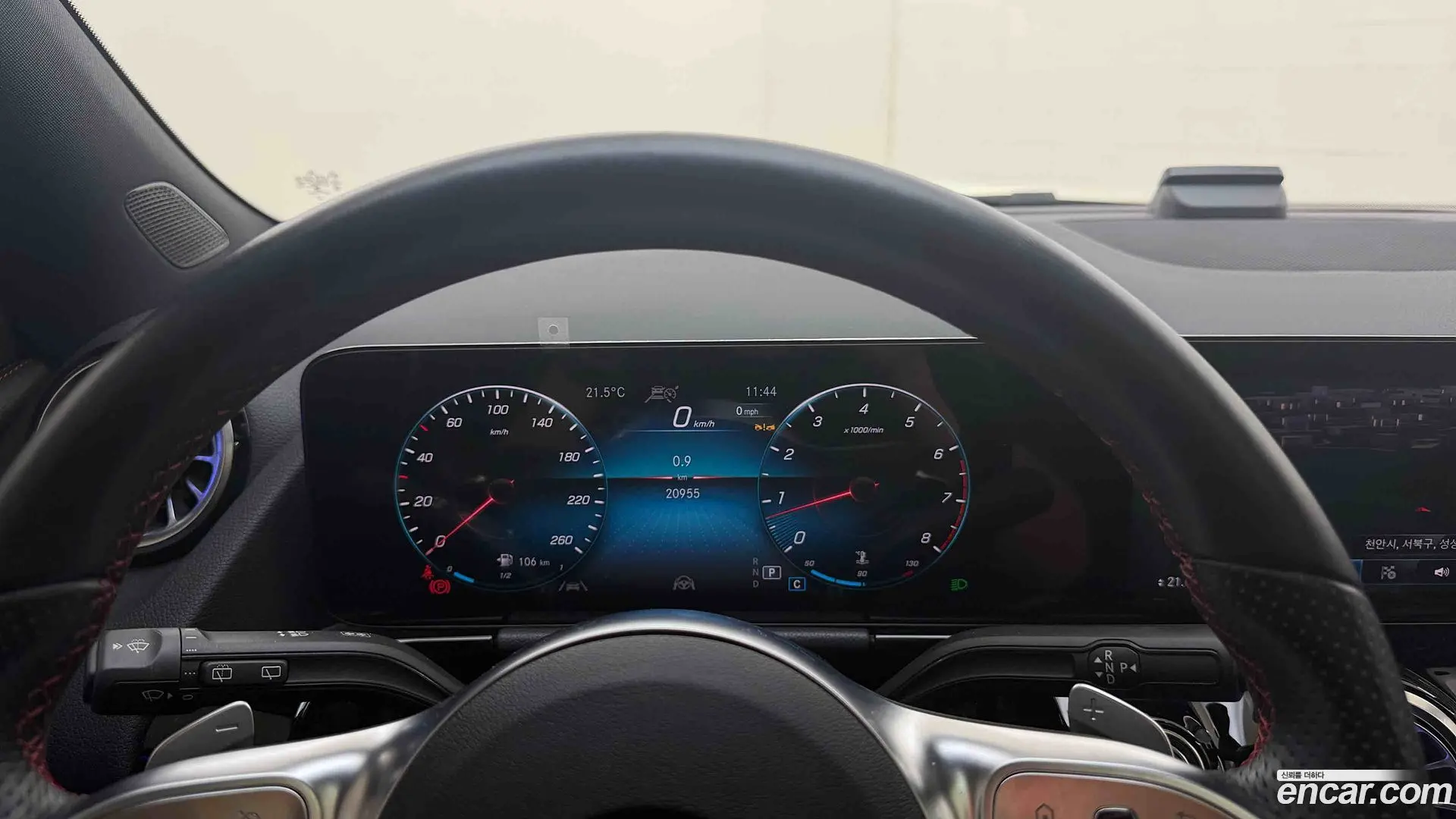 Mercedes-Benz GLA-Class GLA250 4MATIC 2020