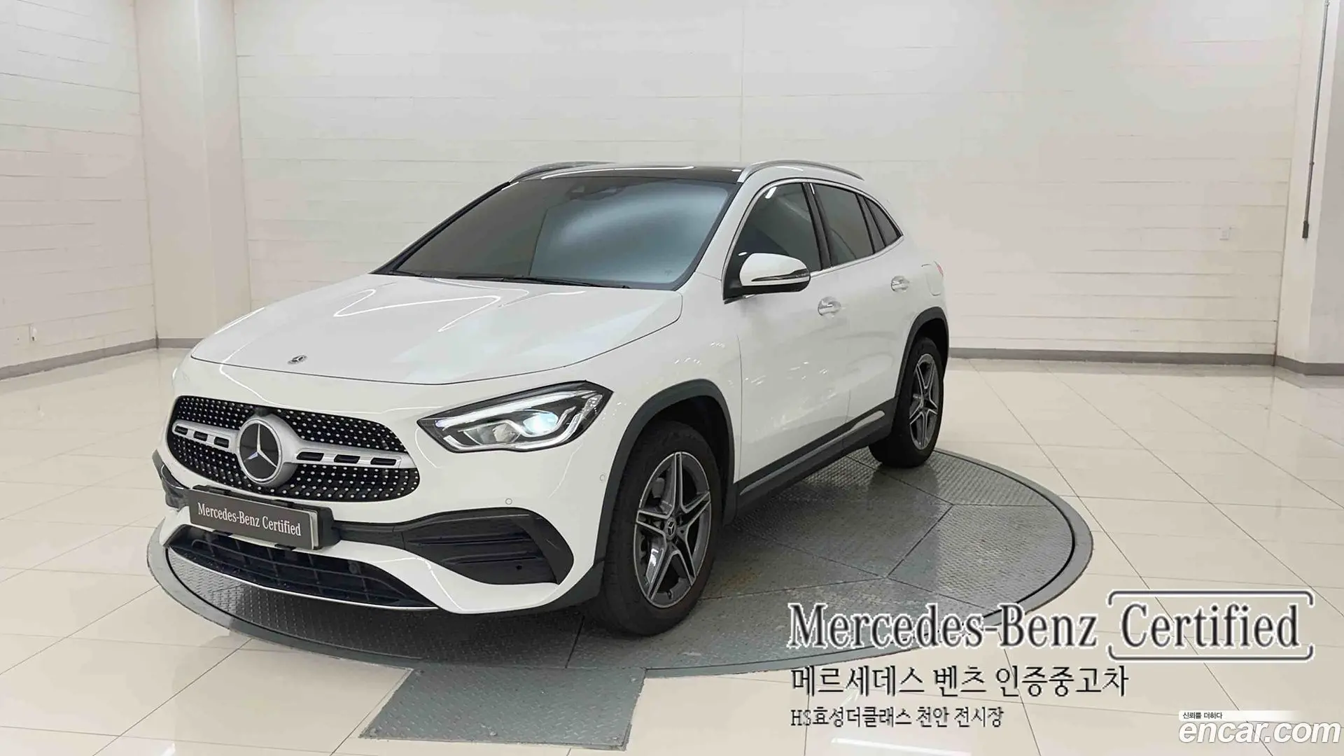 Mercedes-Benz GLA-Class GLA250 4MATIC 2020